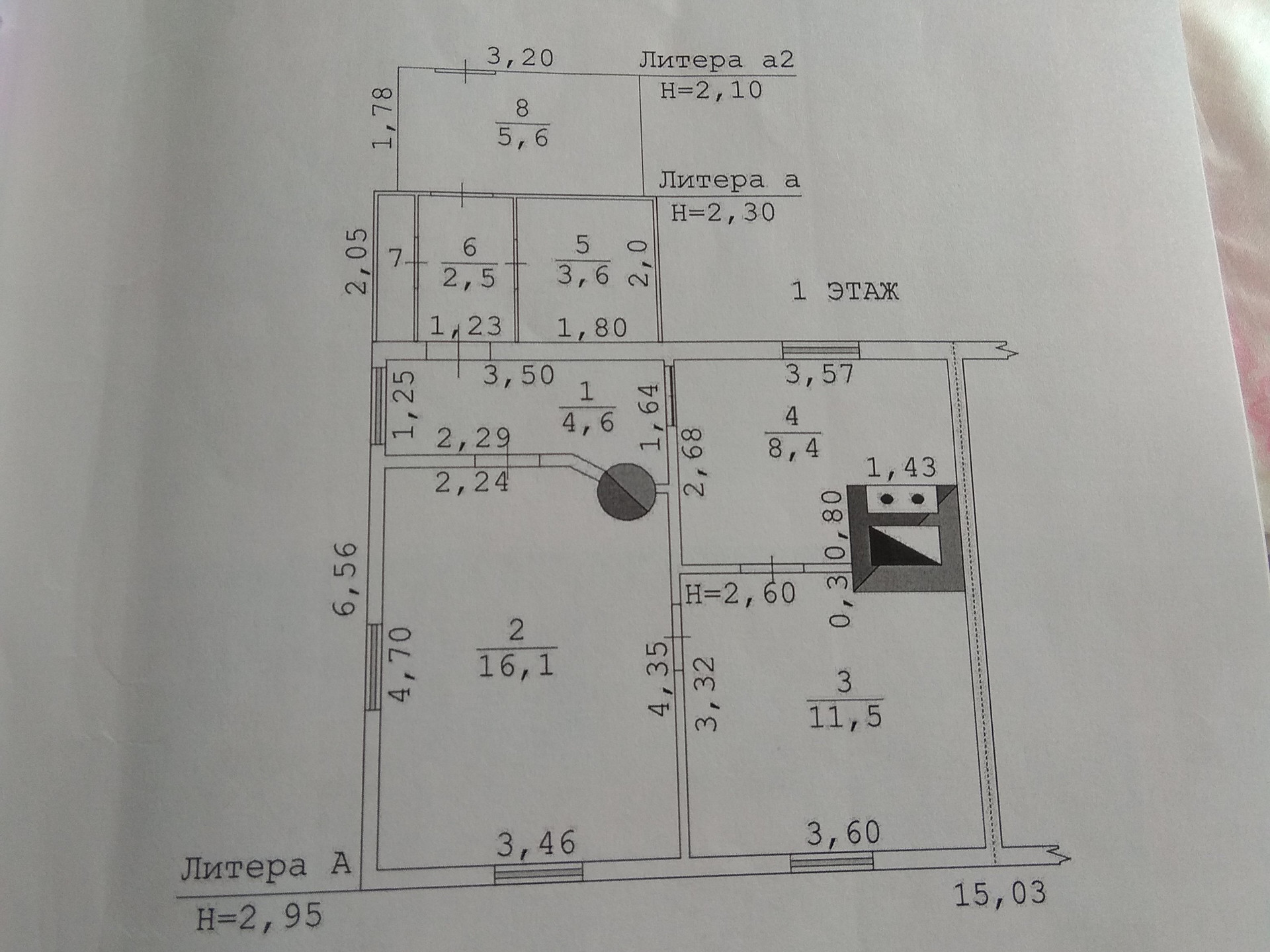 Купить дом, 40.6 м² по адресу Свердловская область, Талица, улица Мира, 16  за 1 500 000 руб. в Домклик — поиск, проверка, безопасная сделка с жильем в  офисе Сбербанка.