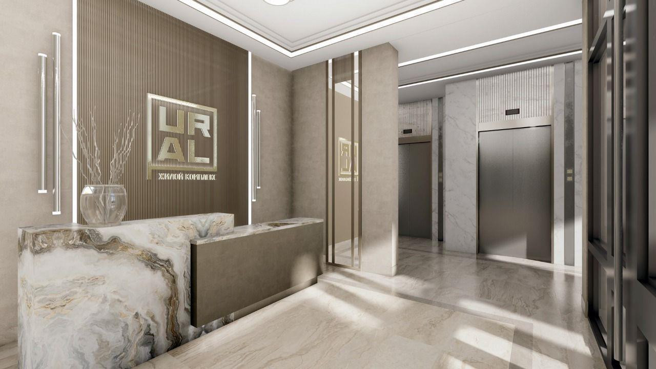 Жк Уральский Дом 4 Фото