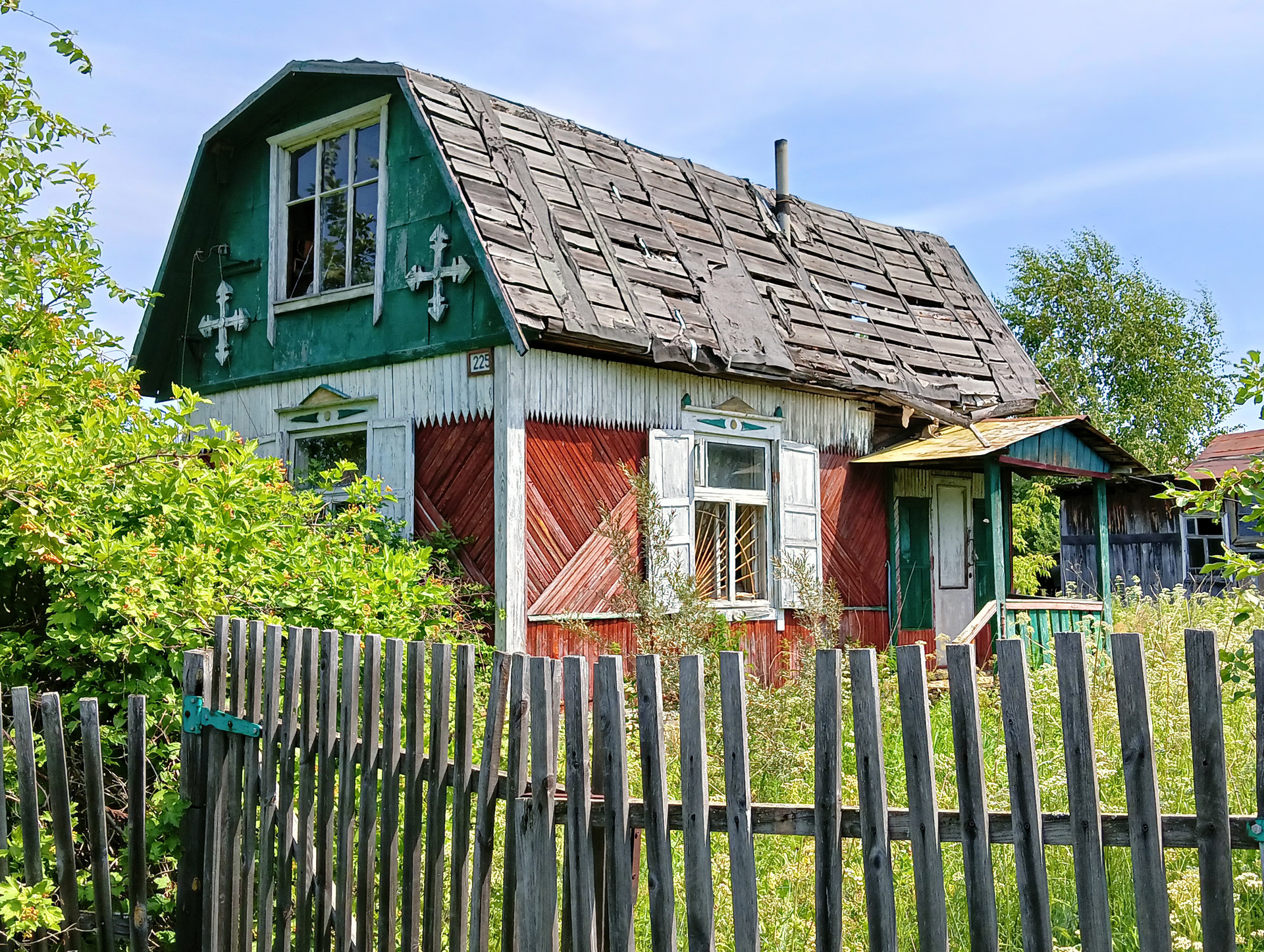 Купить Дачу В Снт Ясная Поляна