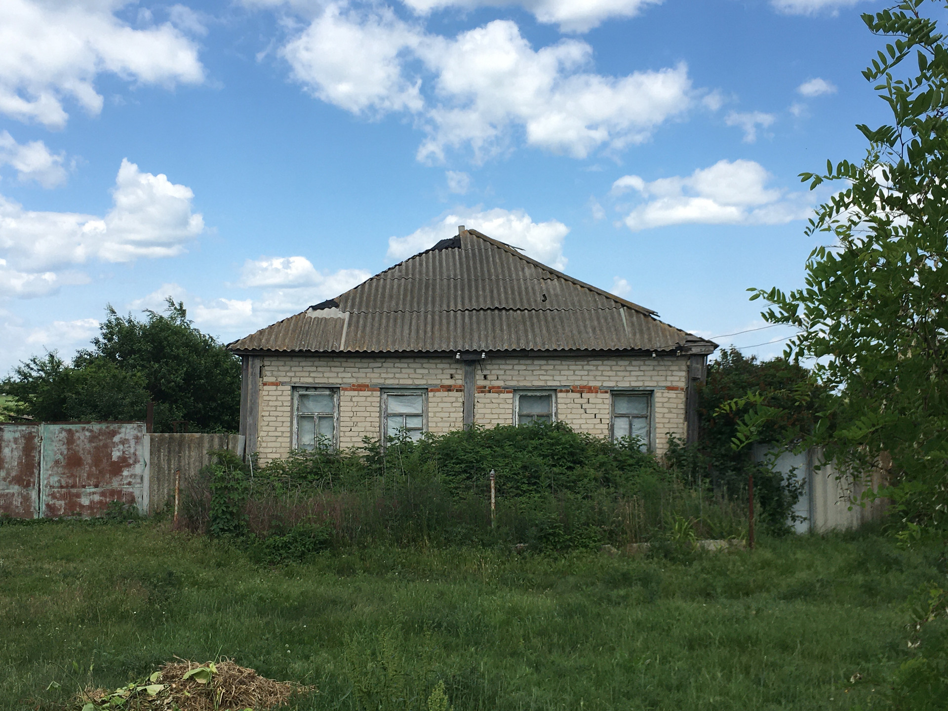 Купить Дачу В Воронежской Области П Подпольный