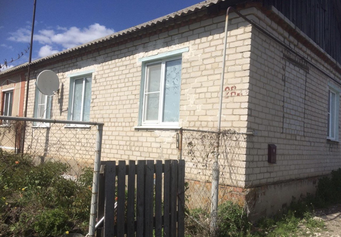 Авито Жердевка Тамбовская Область Недвижимость Дома Купить