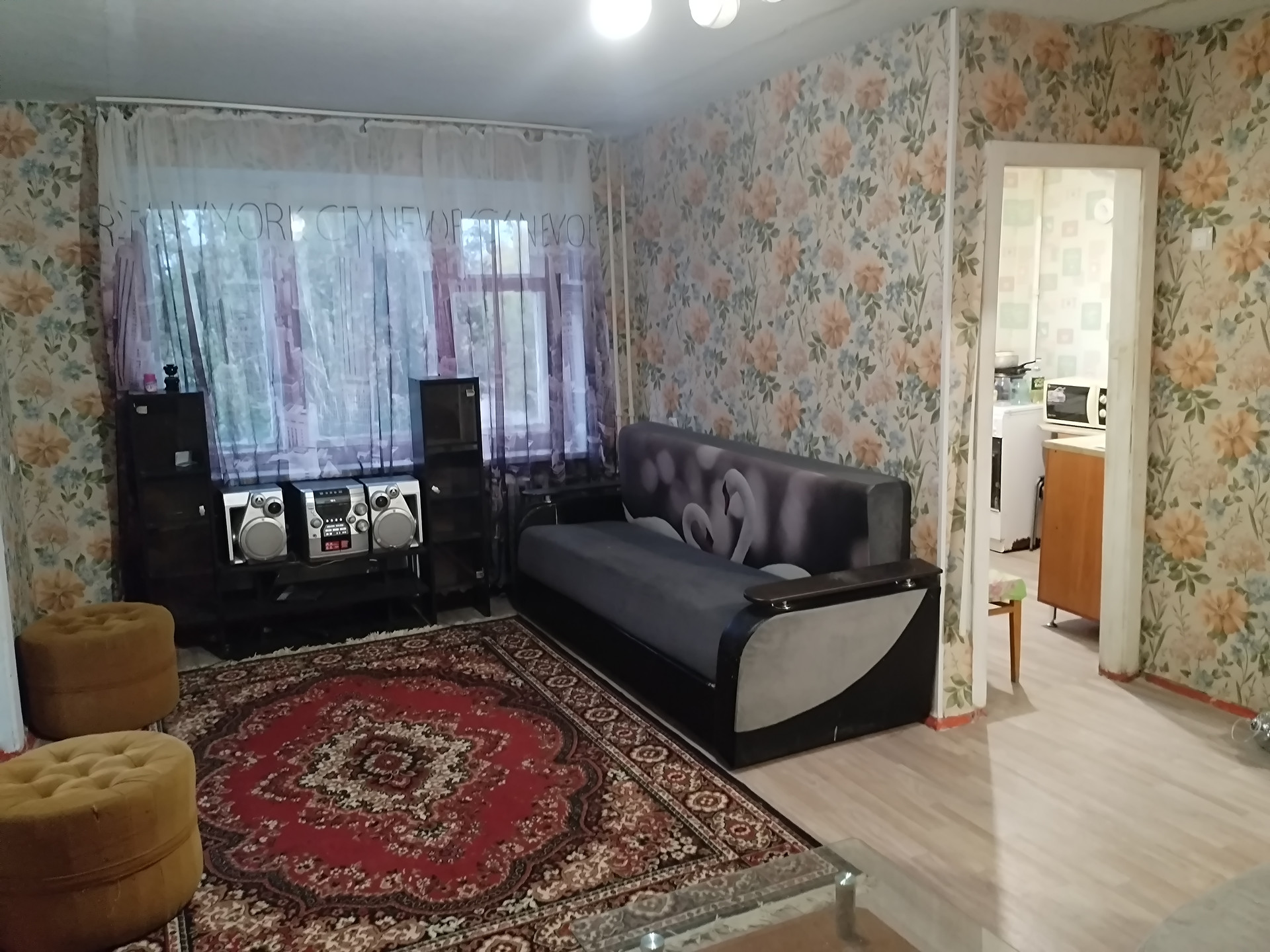 Купить Жилье В Сидорах Михайловский Район