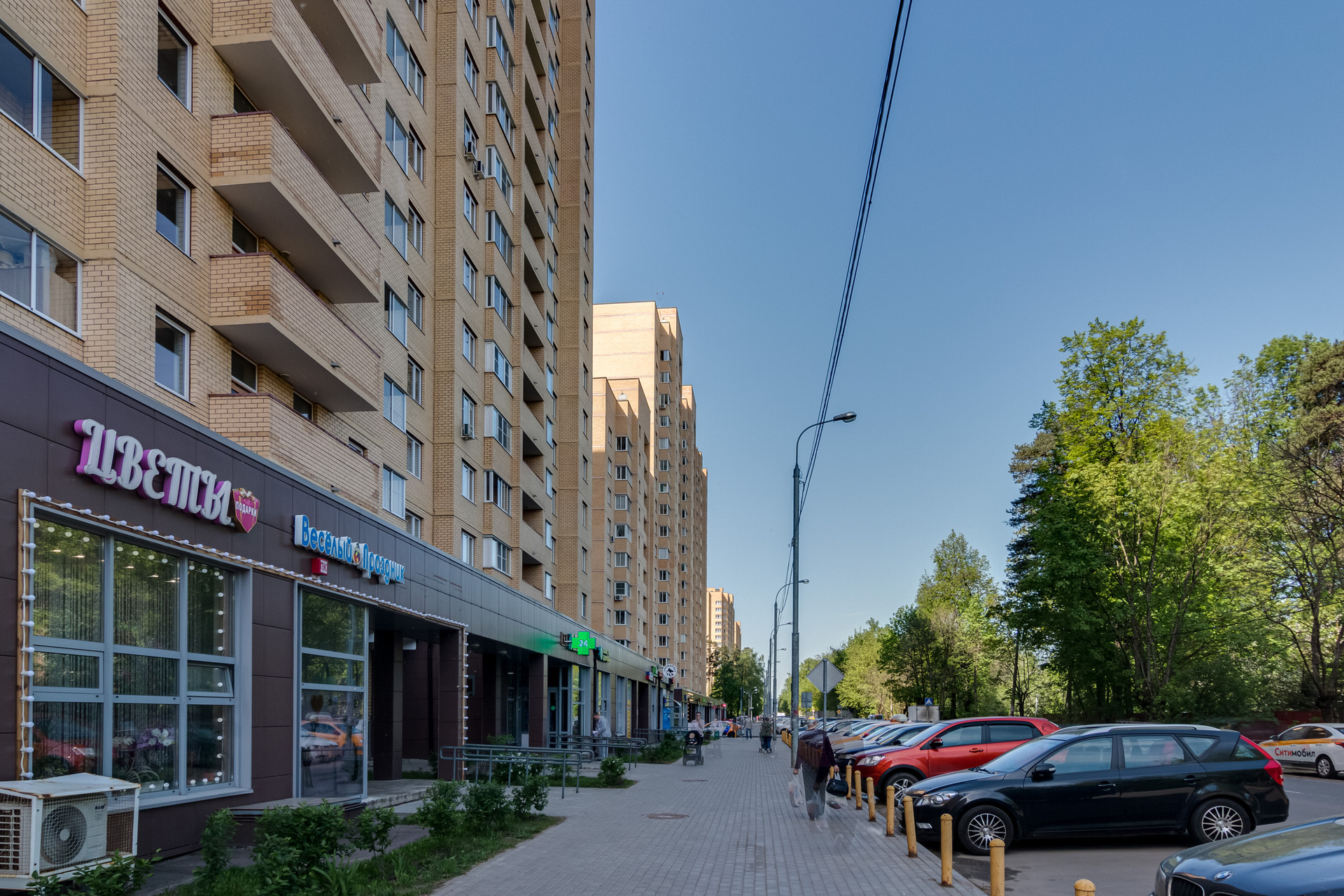 Г мытищи ул институтская 2. Строитель мытищи. Мытищи, ул. Ул. Ул 2 я институтская 6.
