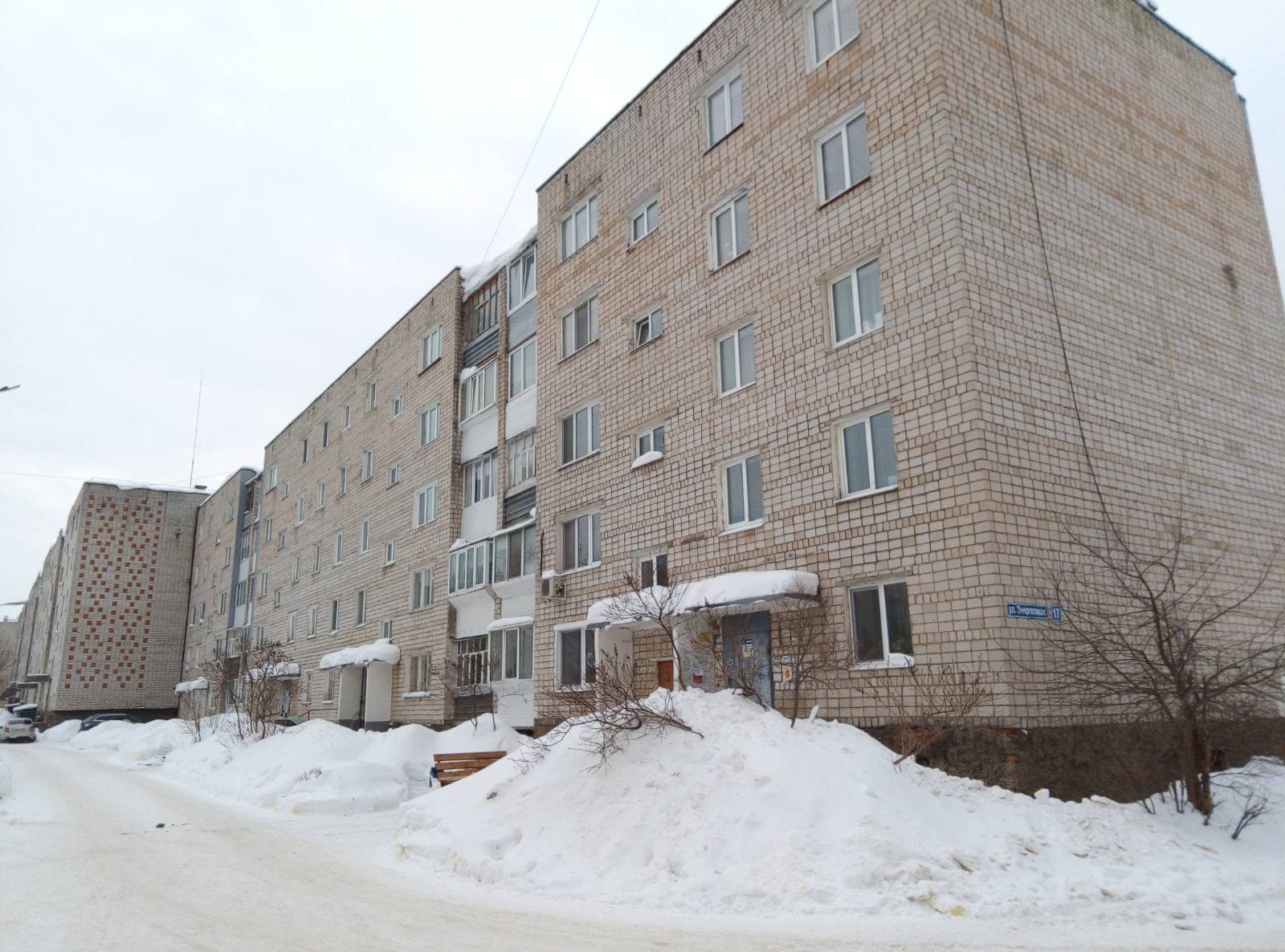 Проезд энергетиков 17. Энергетиков 17 2. Проспект энергетиков новосибирск. Проезд энергетиков 17 в новосибирске. Энергетиков 17 чебоксары.