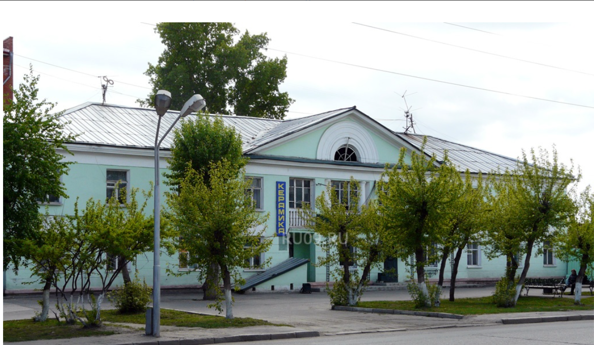 Купить Квартиру В Томске Ул Нахимова