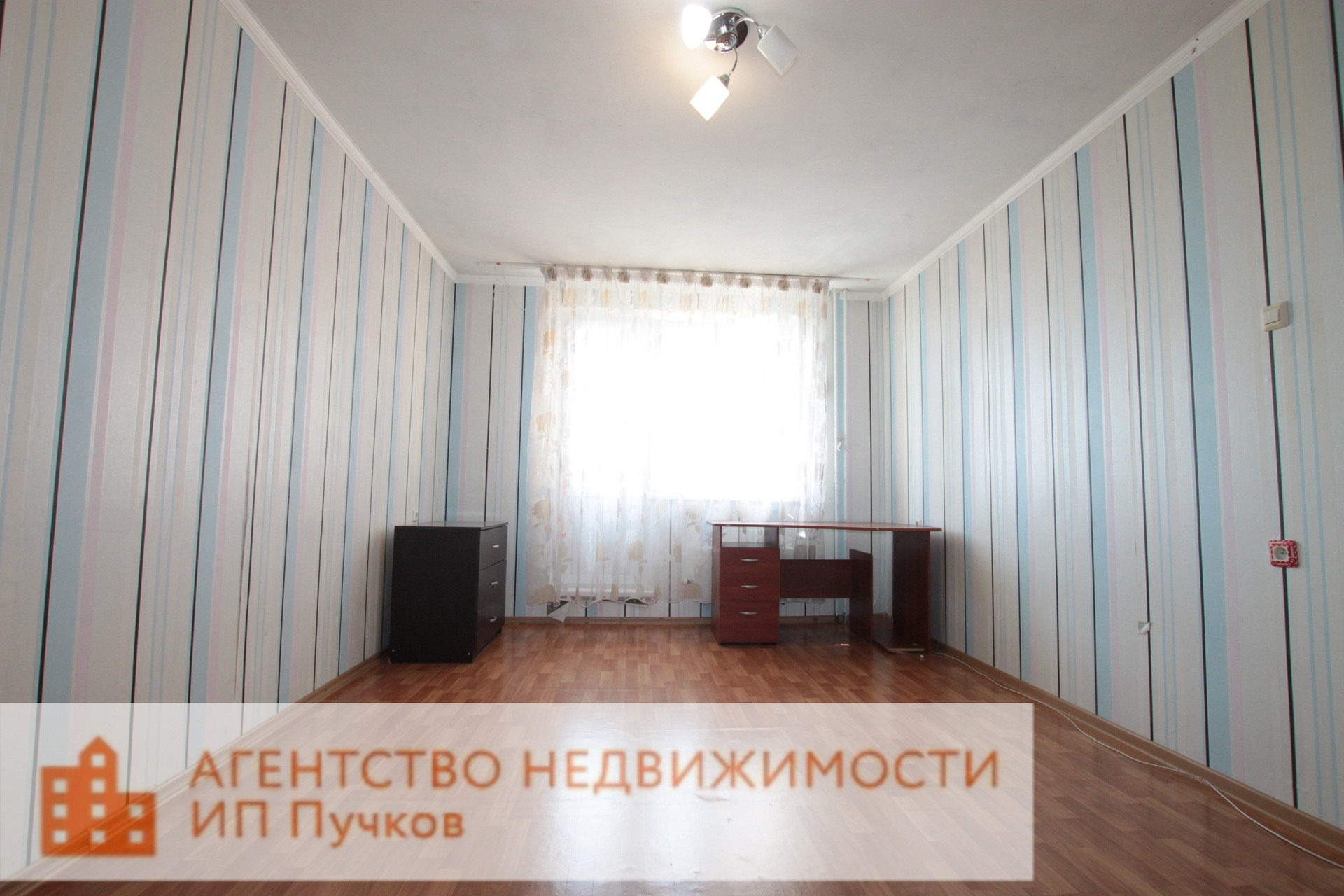 Циан Кв Купить Москва Метро Дмитриевского