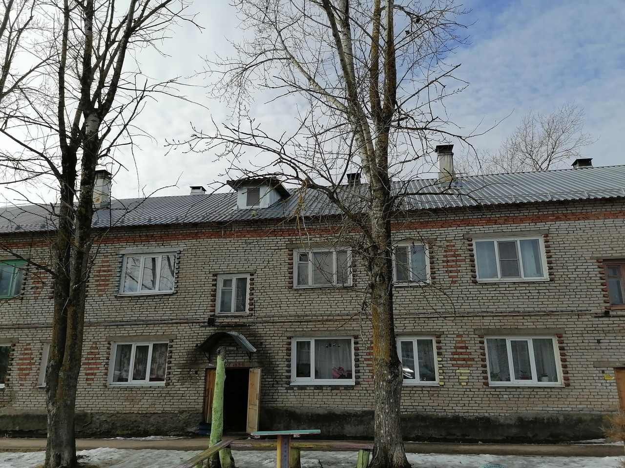 Купить Дом В Волховце Великий Новгород