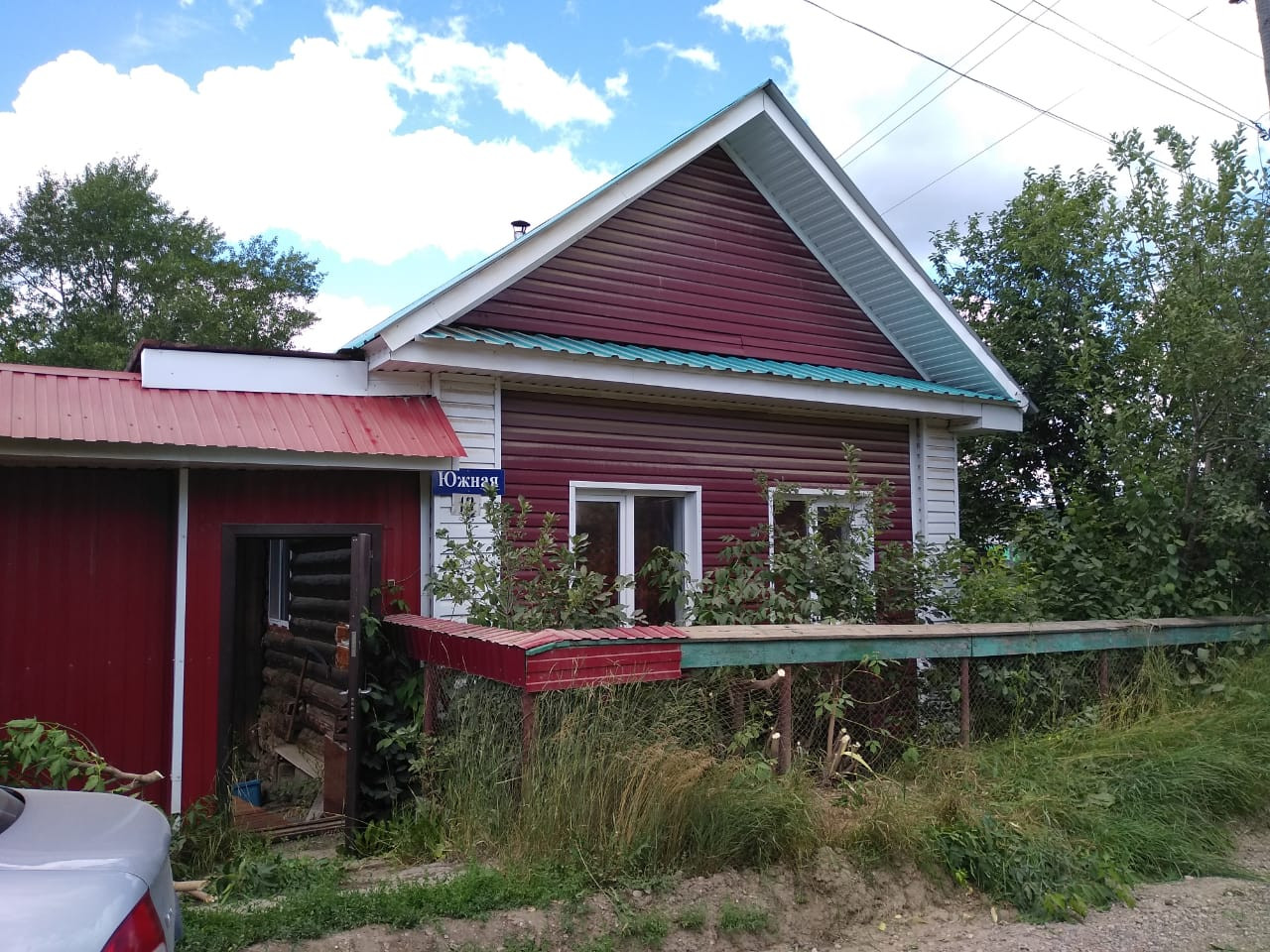 Дома Арти Свердловской Области Купить На Авито