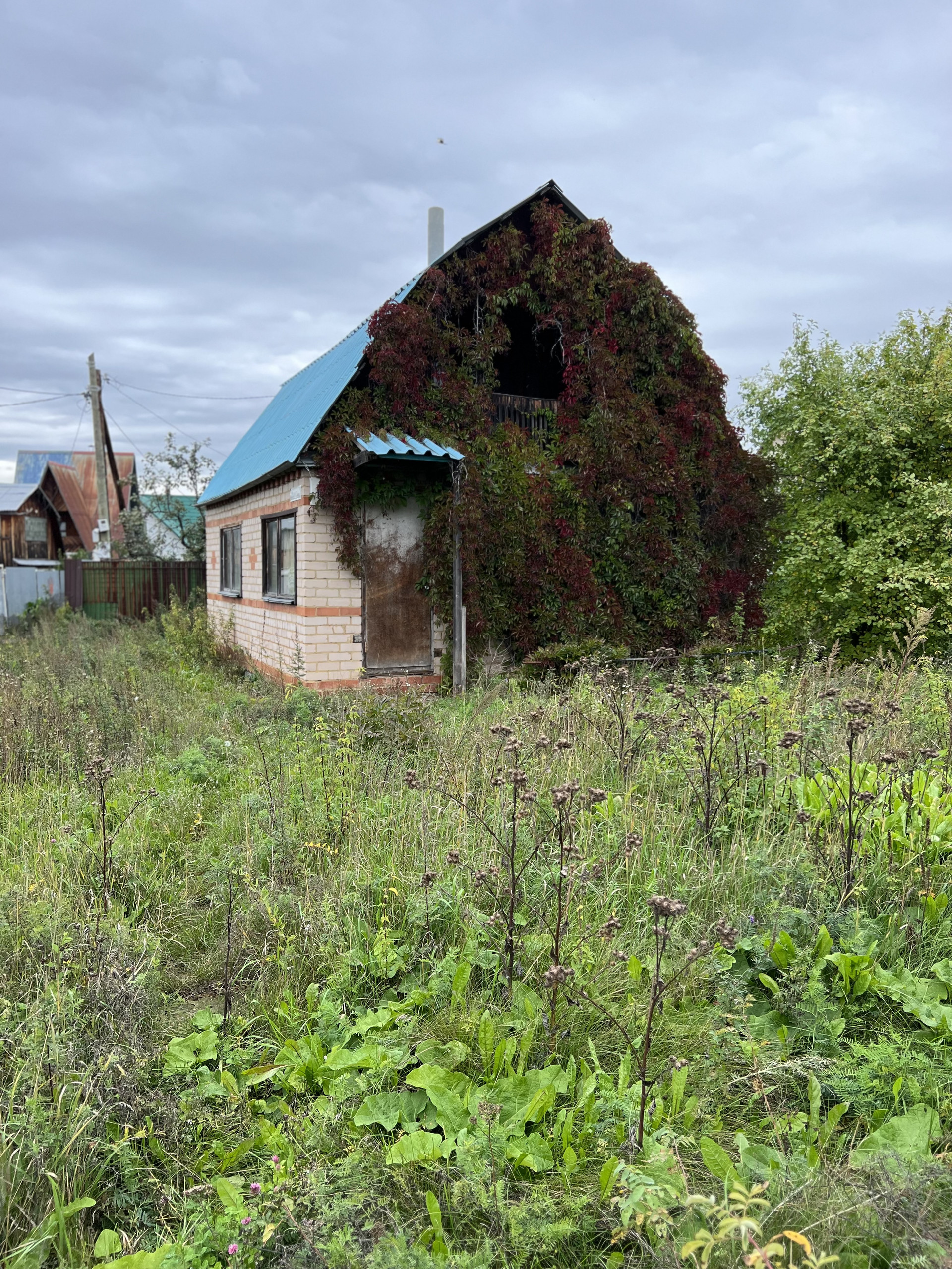 Купить Дом В Малышево Челябинской Области