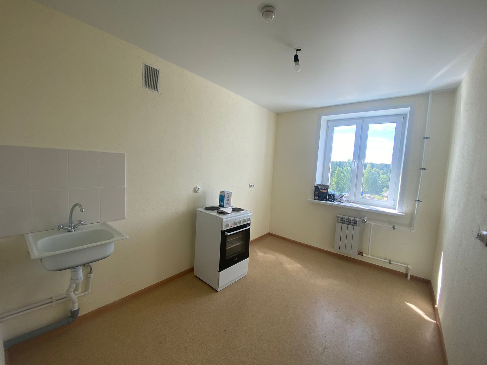 Купить Студию Рп Октябрьский