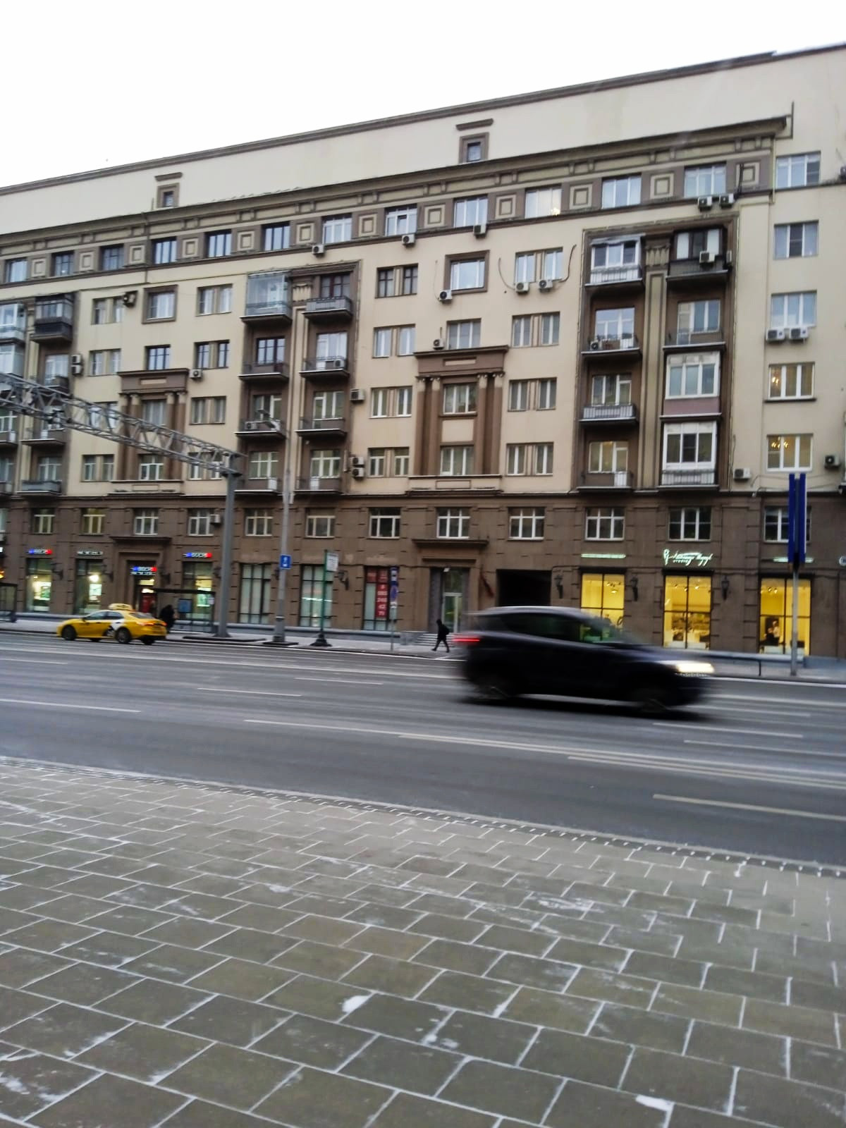 Купить 3-комнатную квартиру, 84.6 м² по адресу Москва, проспект Мира ...