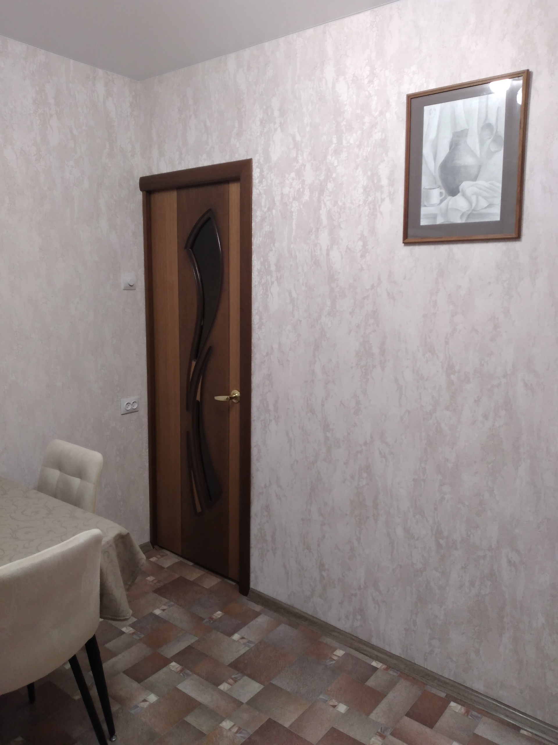 К. Квартира курск волокно. Квартира курск волокно. Квартира в курске на двоих. Квартира курск волокно.