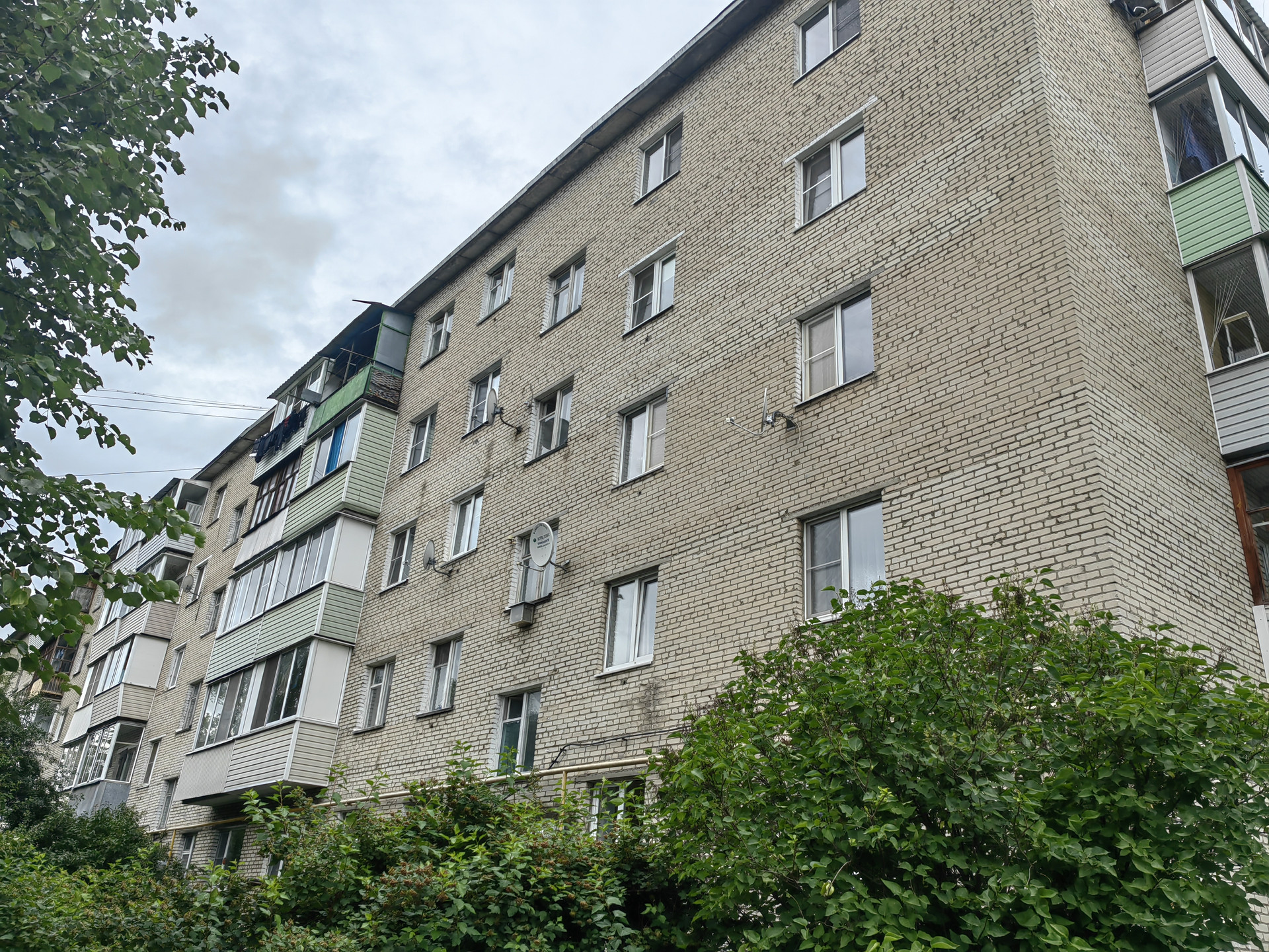 Купить Квартиру В Михнево