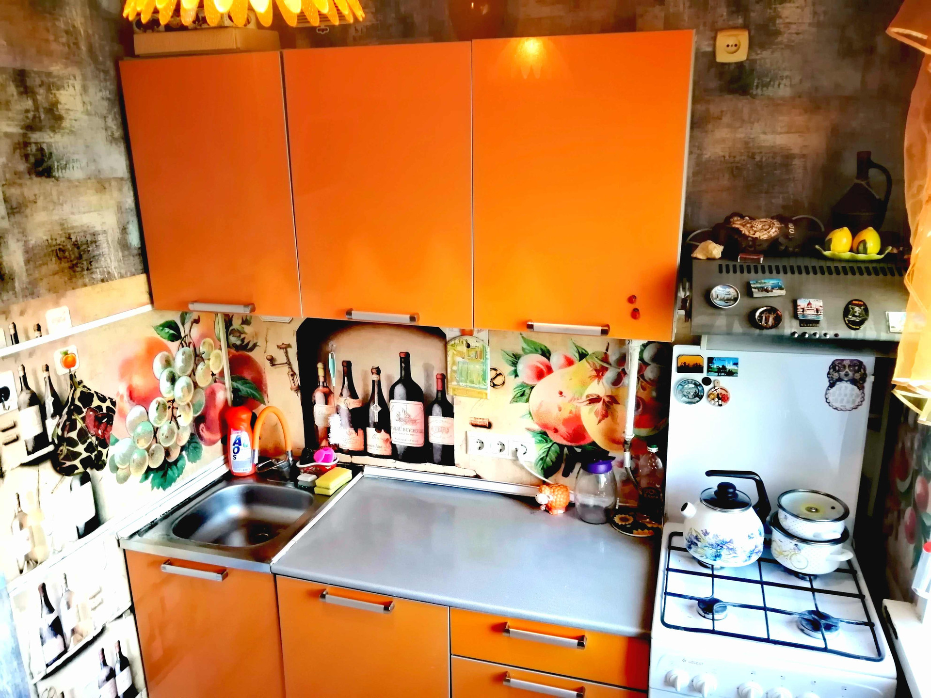 Купить 2-комнатную квартиру, 47.3 м² по адресу Московская область ...