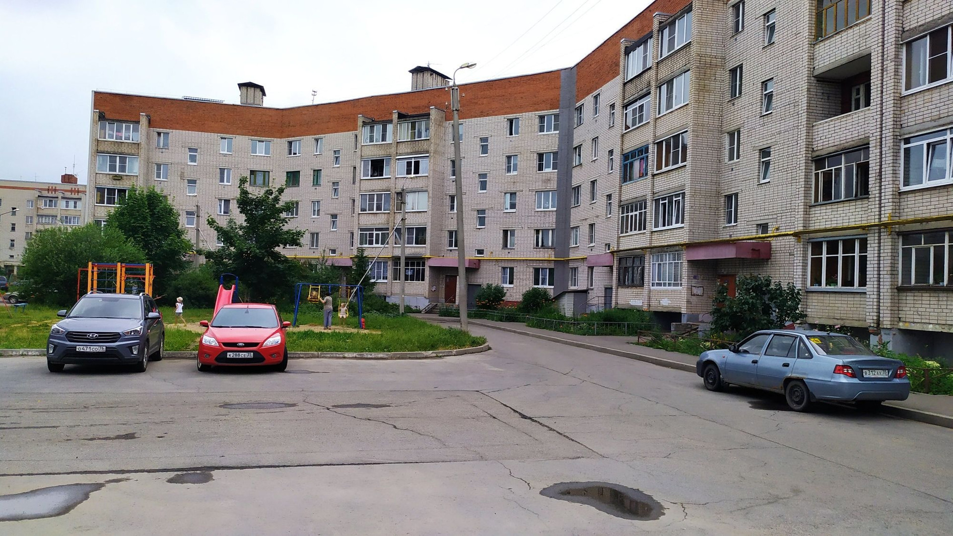 Авито Вологда Купить 2 Комнатную Район Фрязиново