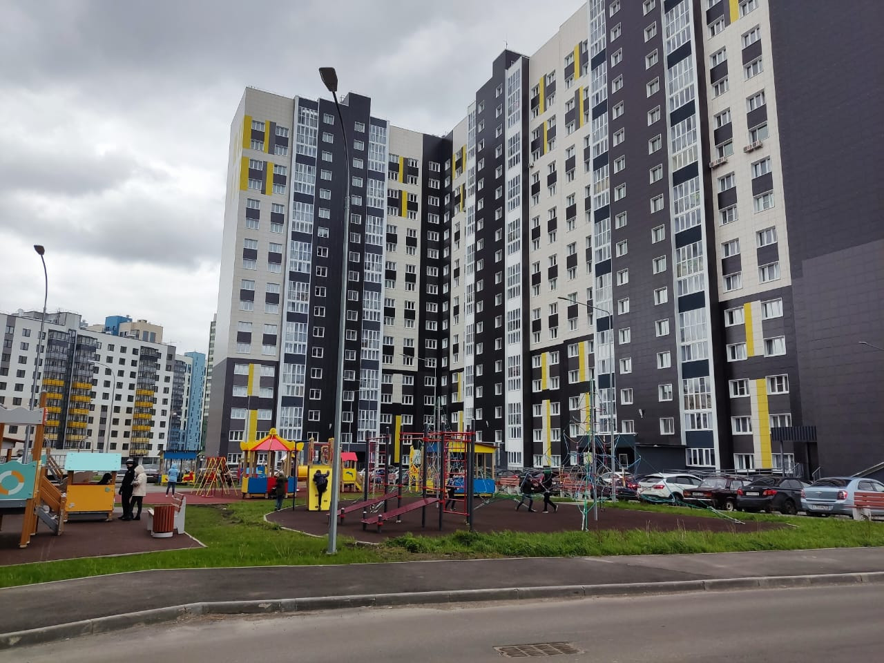 Купить Квартиру В Жк Салават Купере Казань