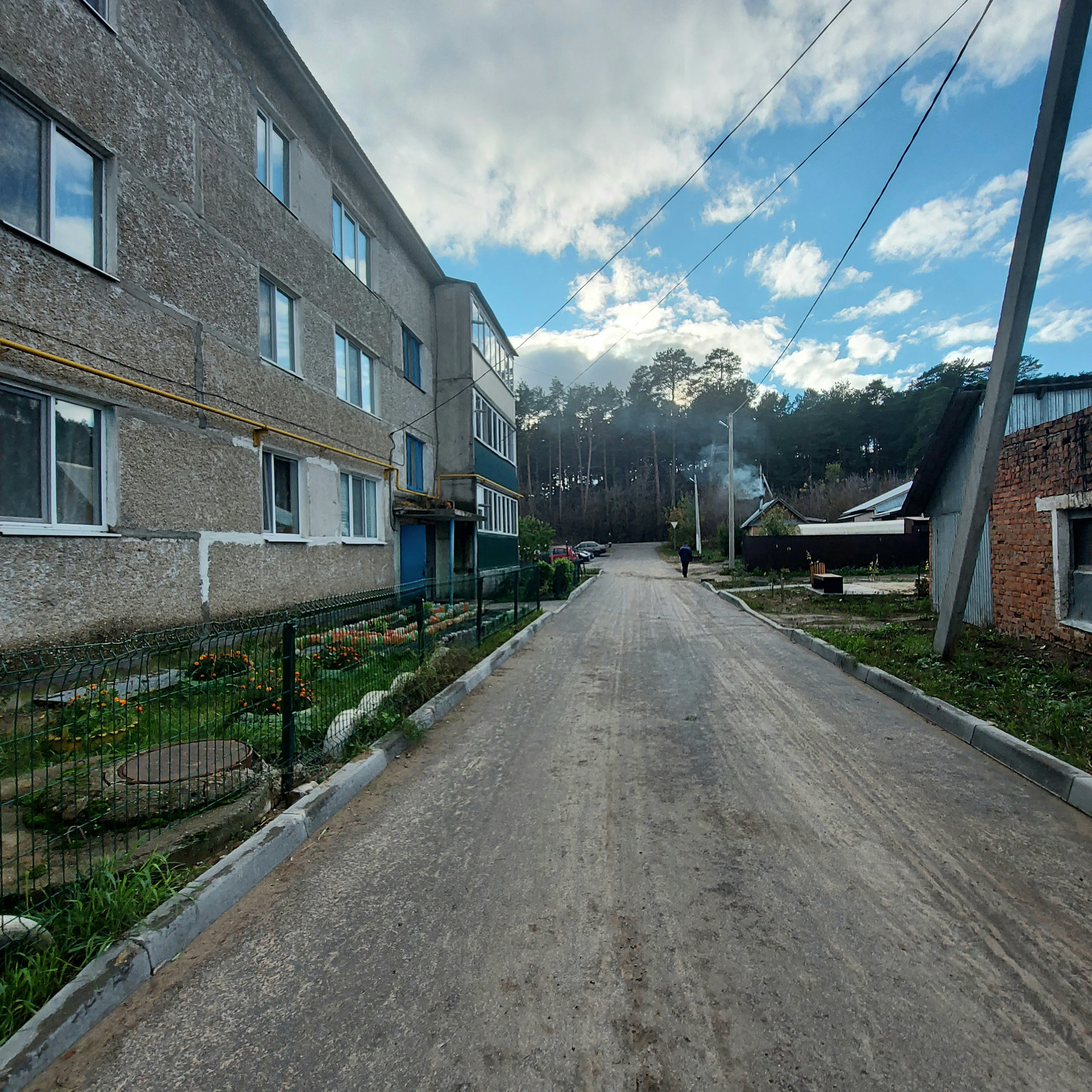 Бирюлинский зверосовхоз фото