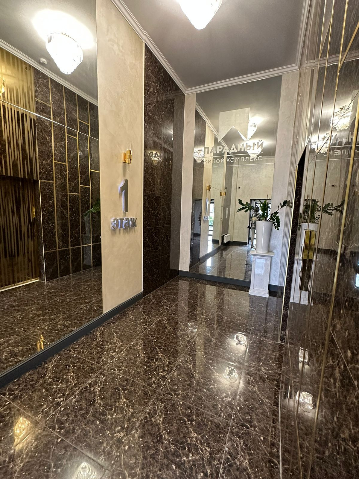 Купить 1-комнатную квартиру, 38.9 м² по адресу Краснодарский край ...