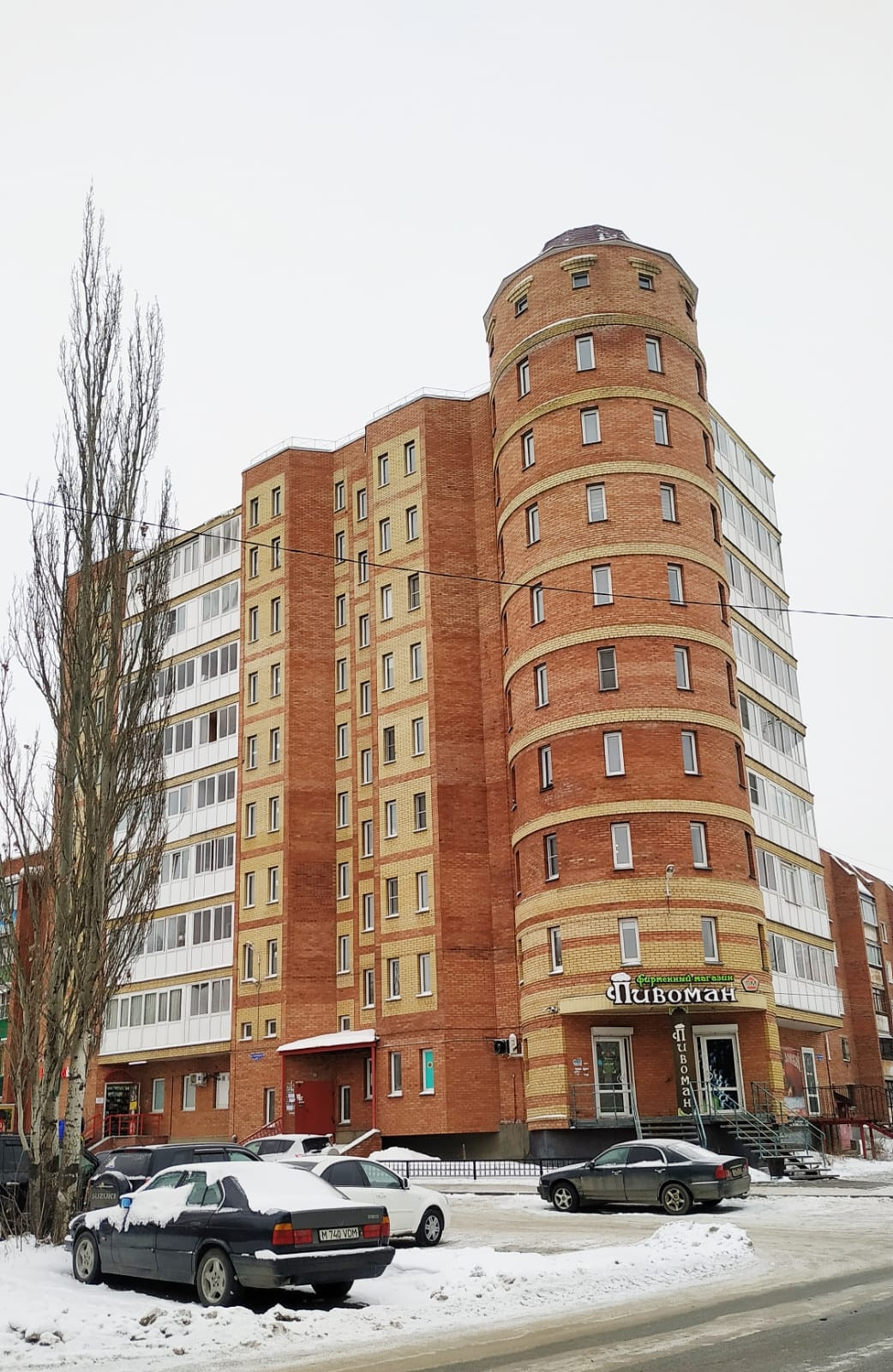 Купить Квартиру В Омске Амурский Поселок