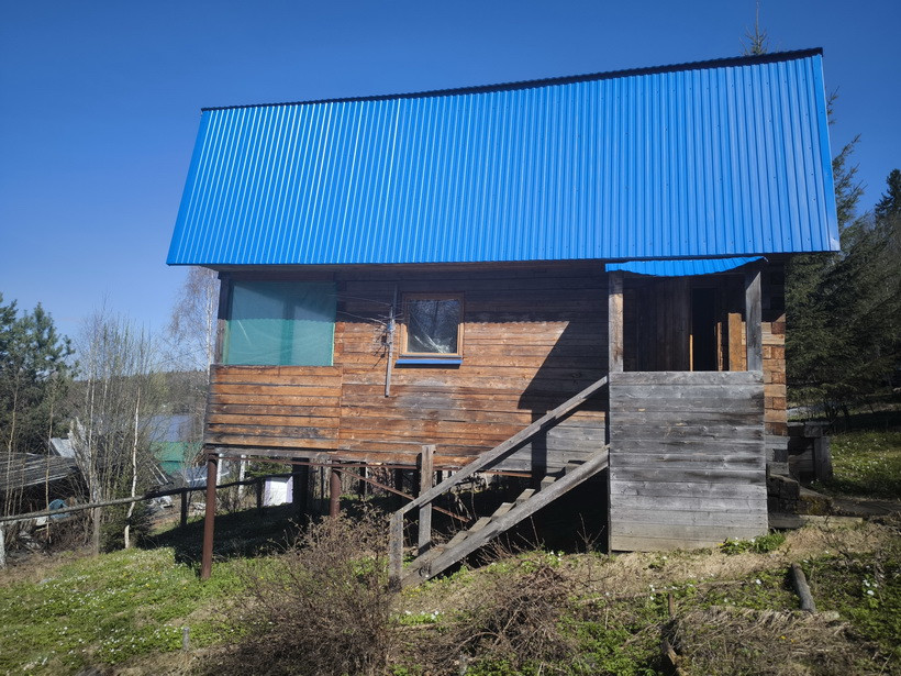 Домклик—cервисдляпоискаипокупкинедвижимостивипотеку