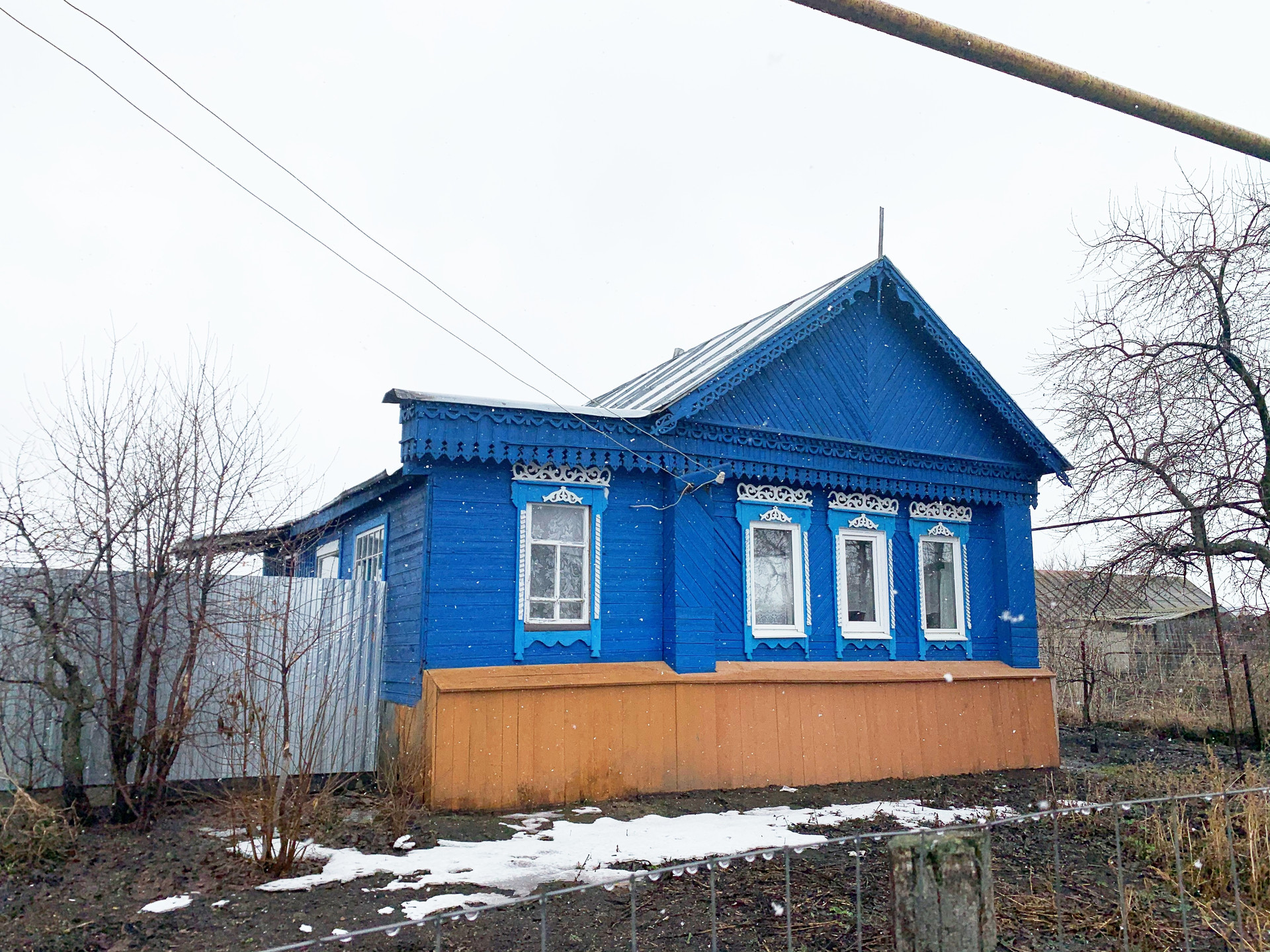 Купить Дом В Ставропольском Районе Самарской