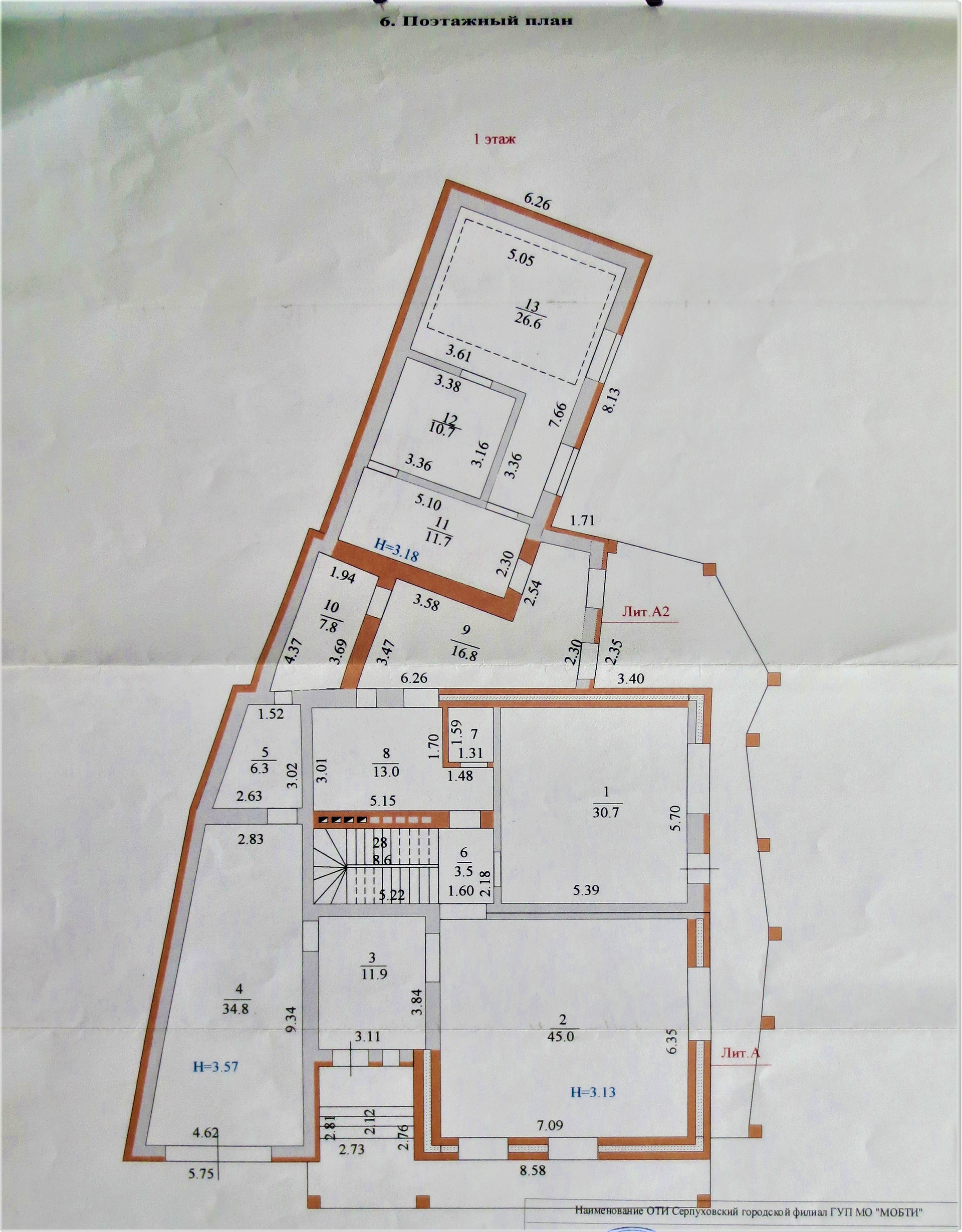 Купить дом, 367 м² по адресу Московская область, Серпухов, Лучевая улица, 8  за 12 000 000 руб. в Домклик — поиск, проверка, безопасная сделка с жильем  в офисе Сбербанка.