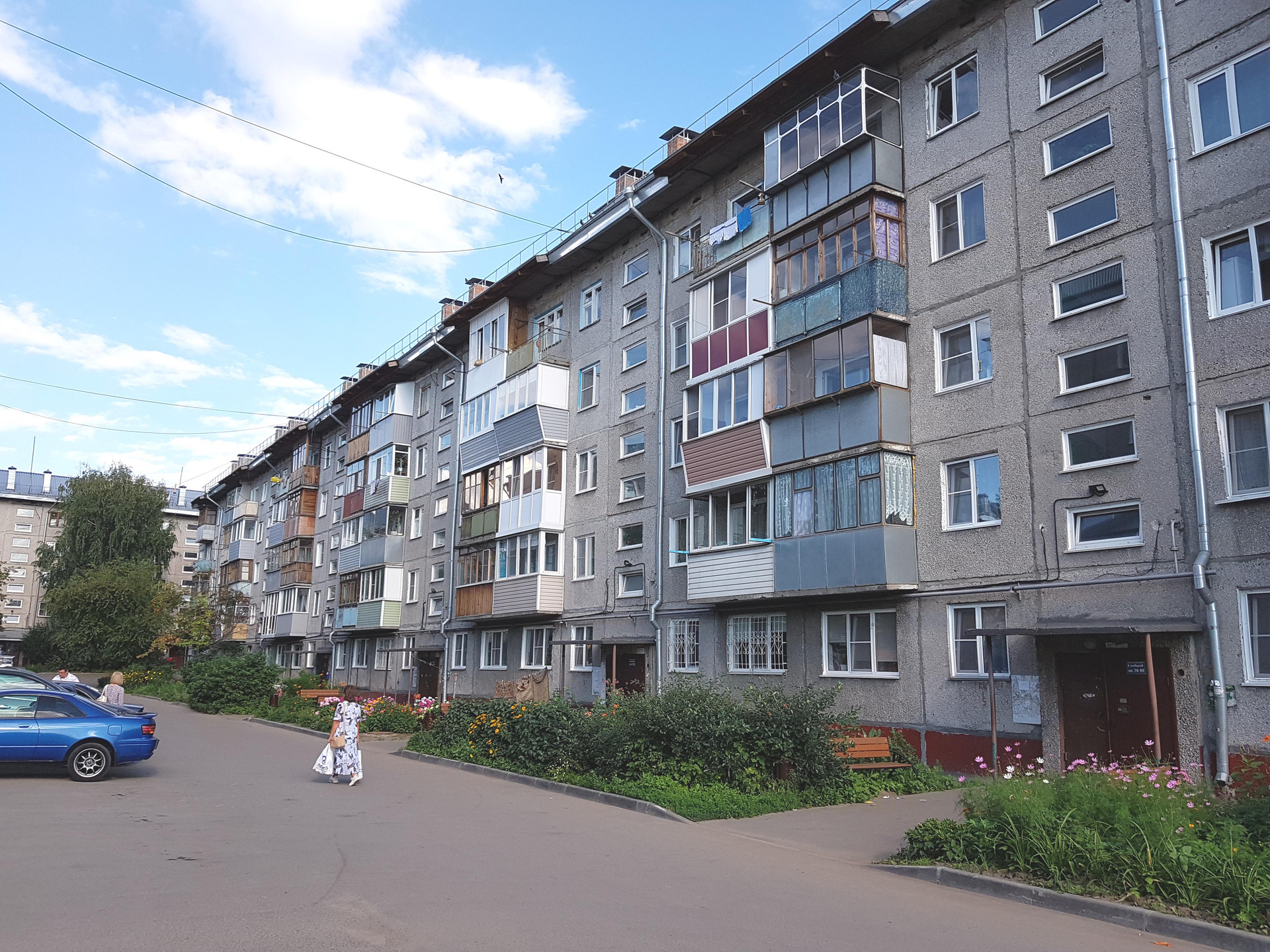 Купить 1 Квартиру В Г Барнауле