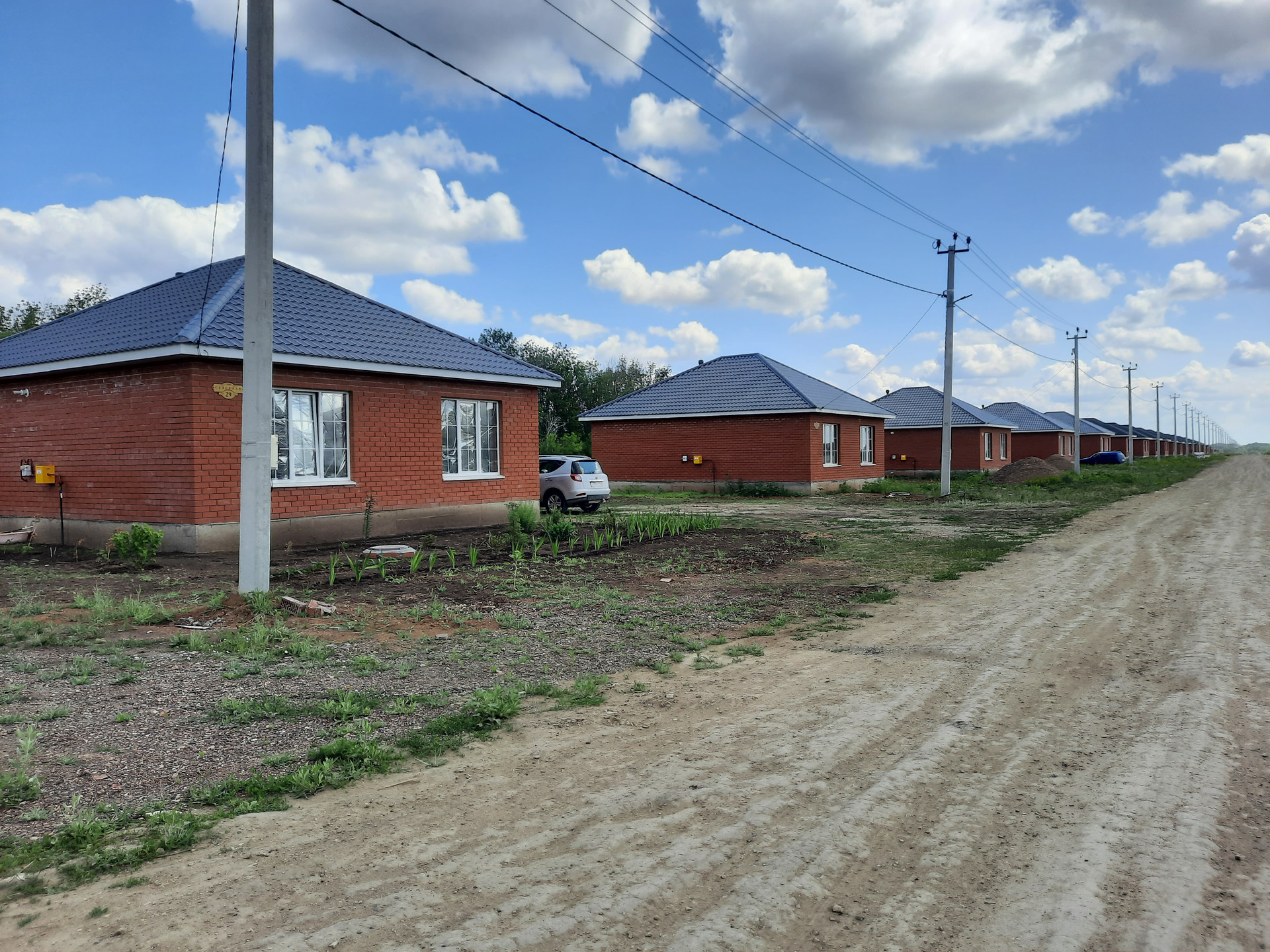 Купить Дом Участок В Благословенке Оренбург