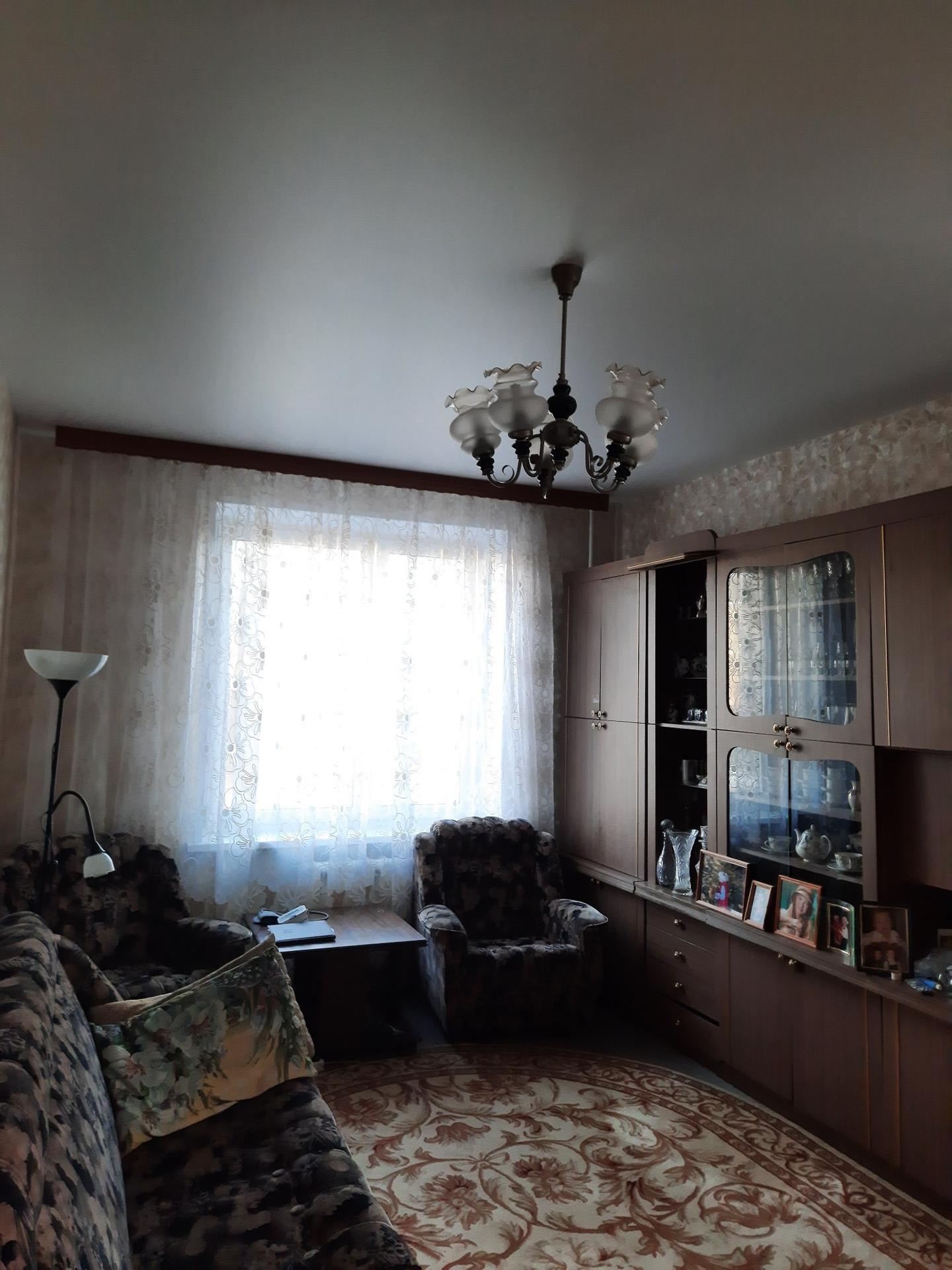 Купить Комнату В Электростали Вторичное