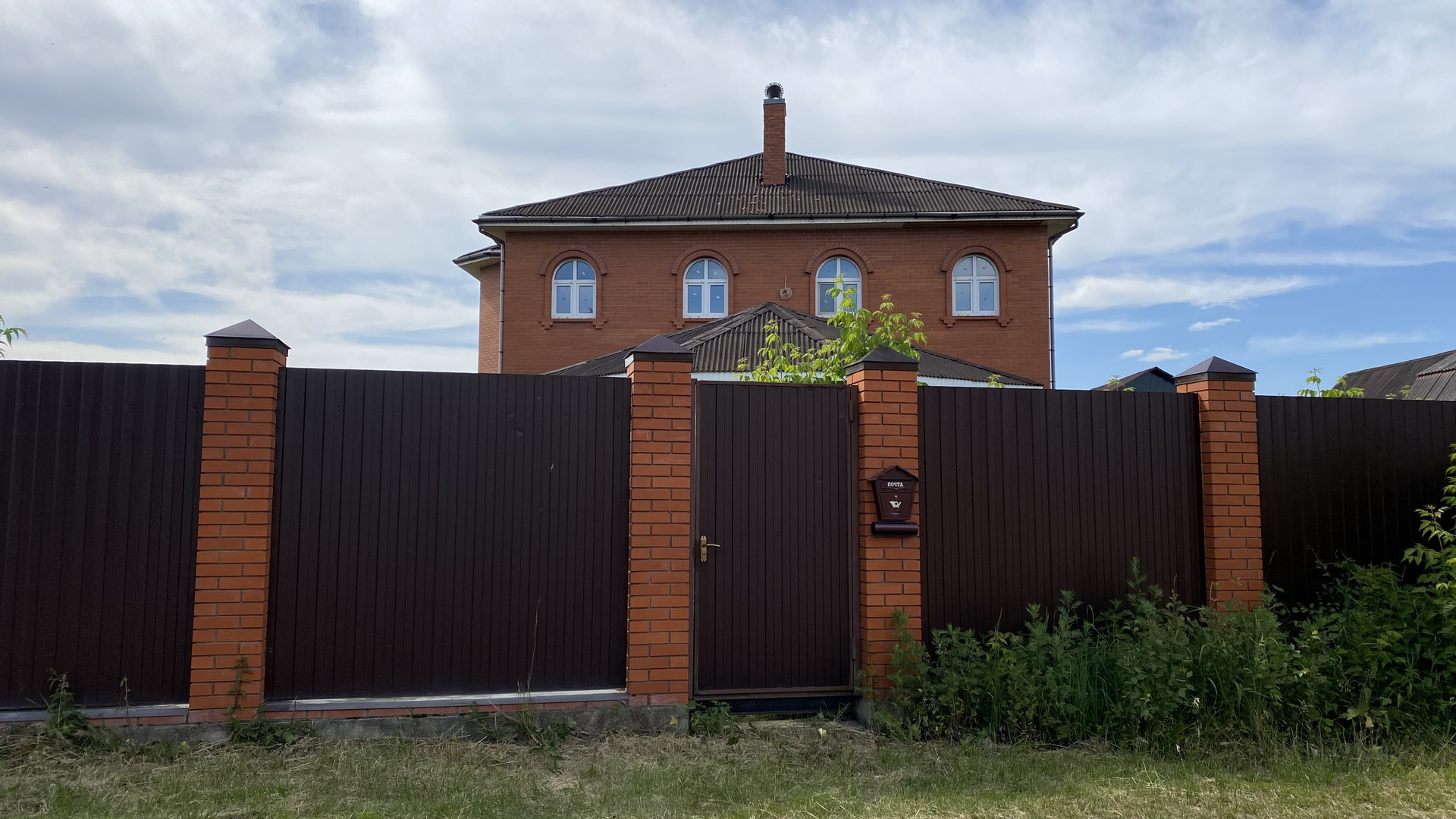 Купить Дом Д Кудиново Московская Область Богородский