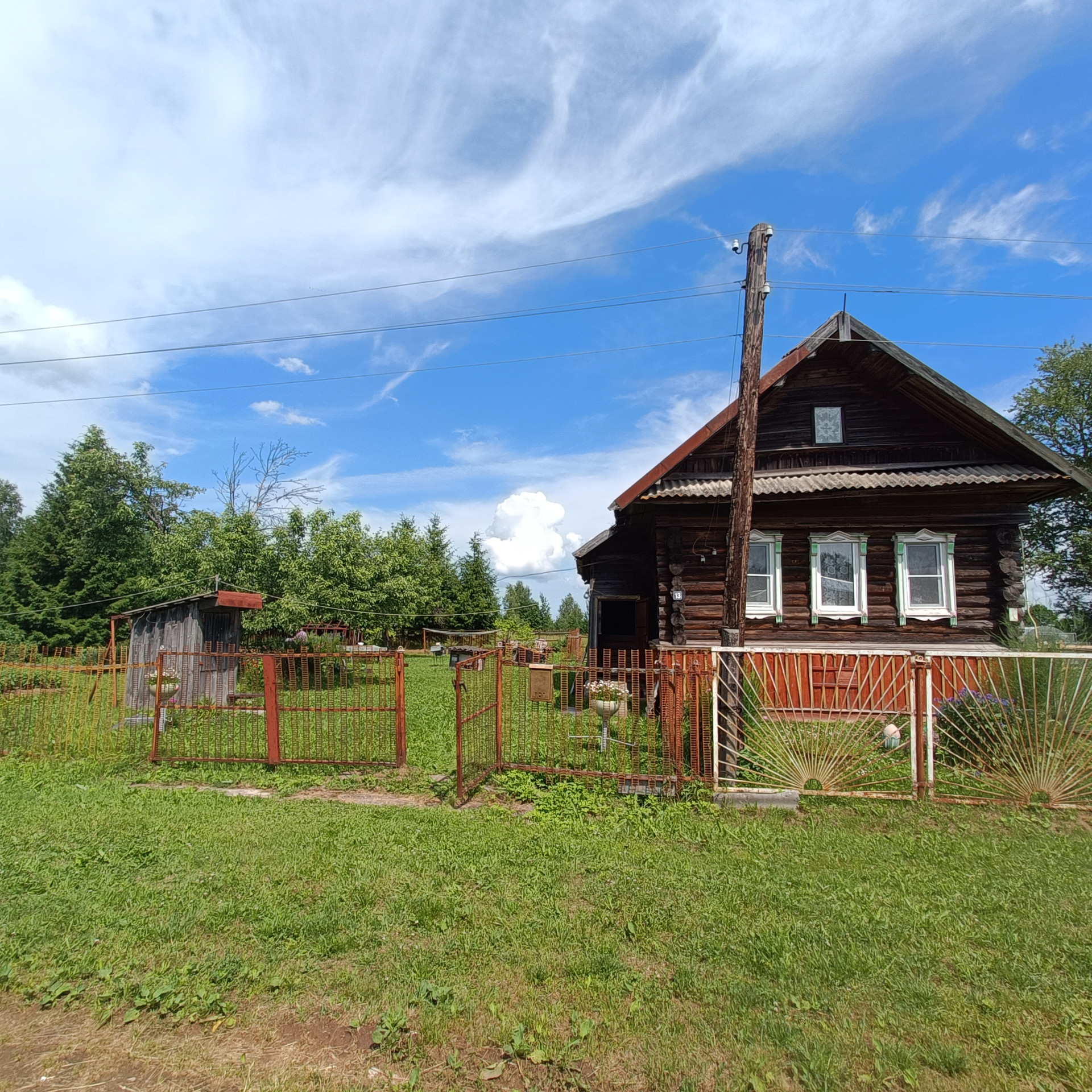 Рамешковский Район Фото