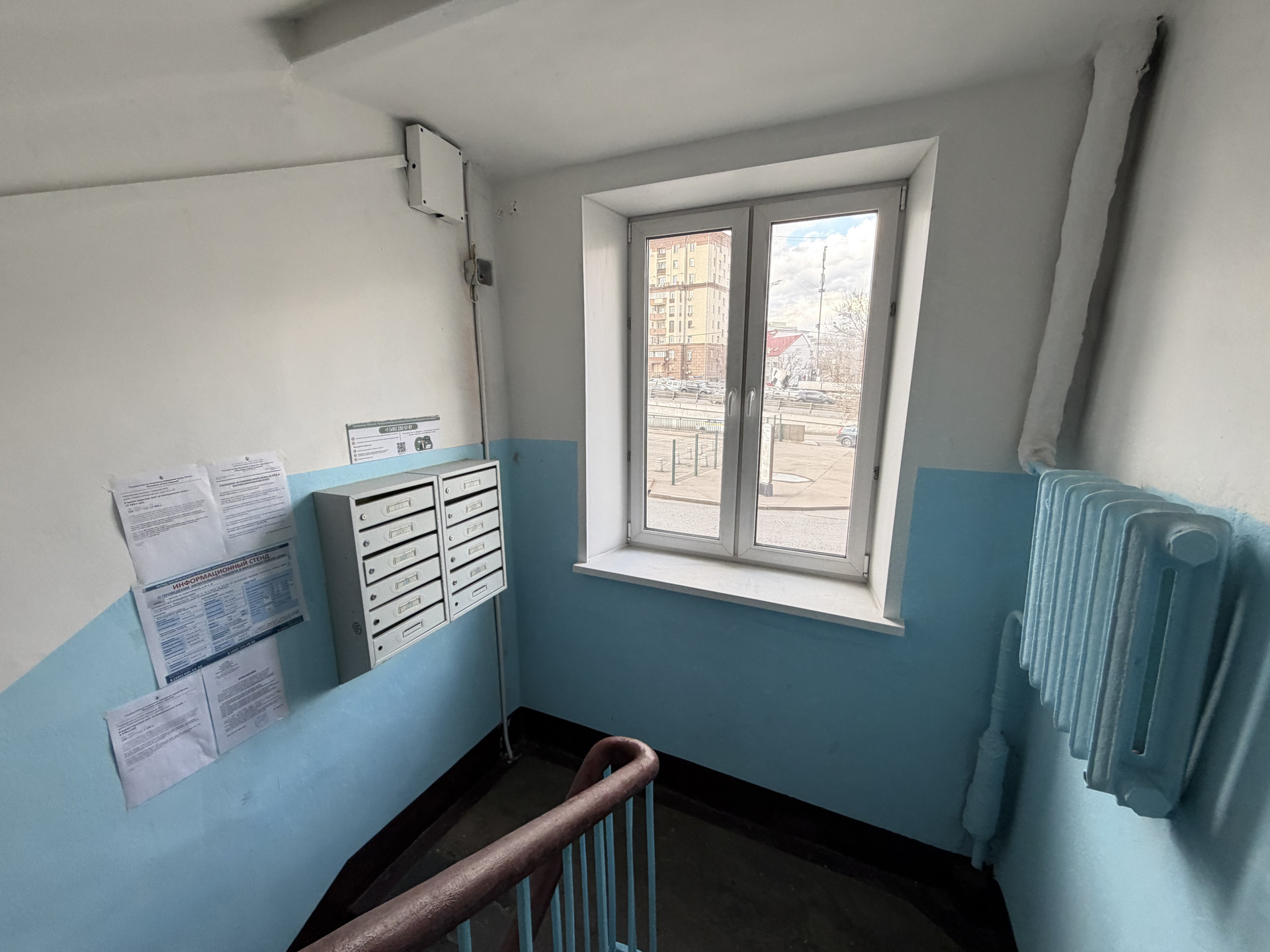 Москва, Новослободская улица, 62 к19 - Meer