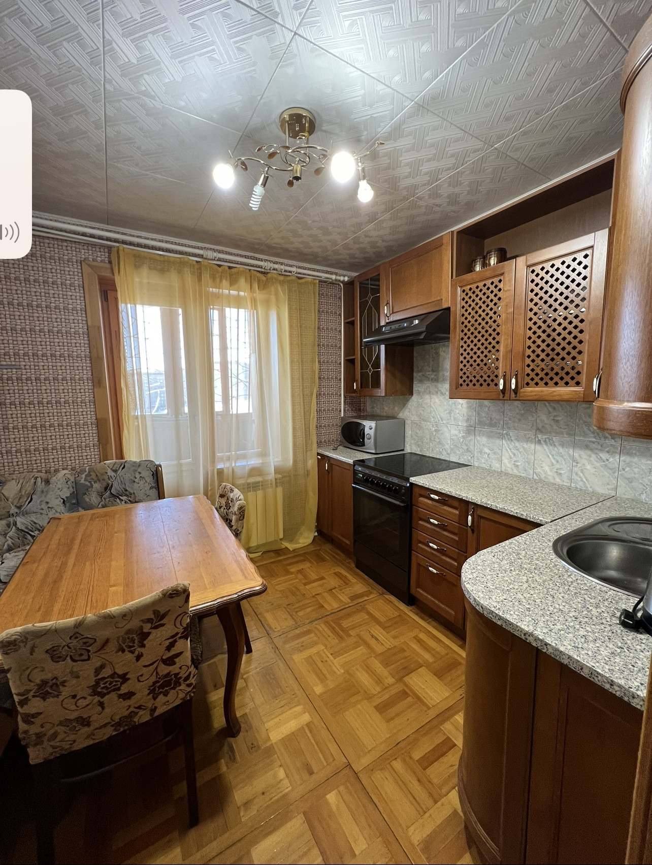 Продажа Квартир В Братске