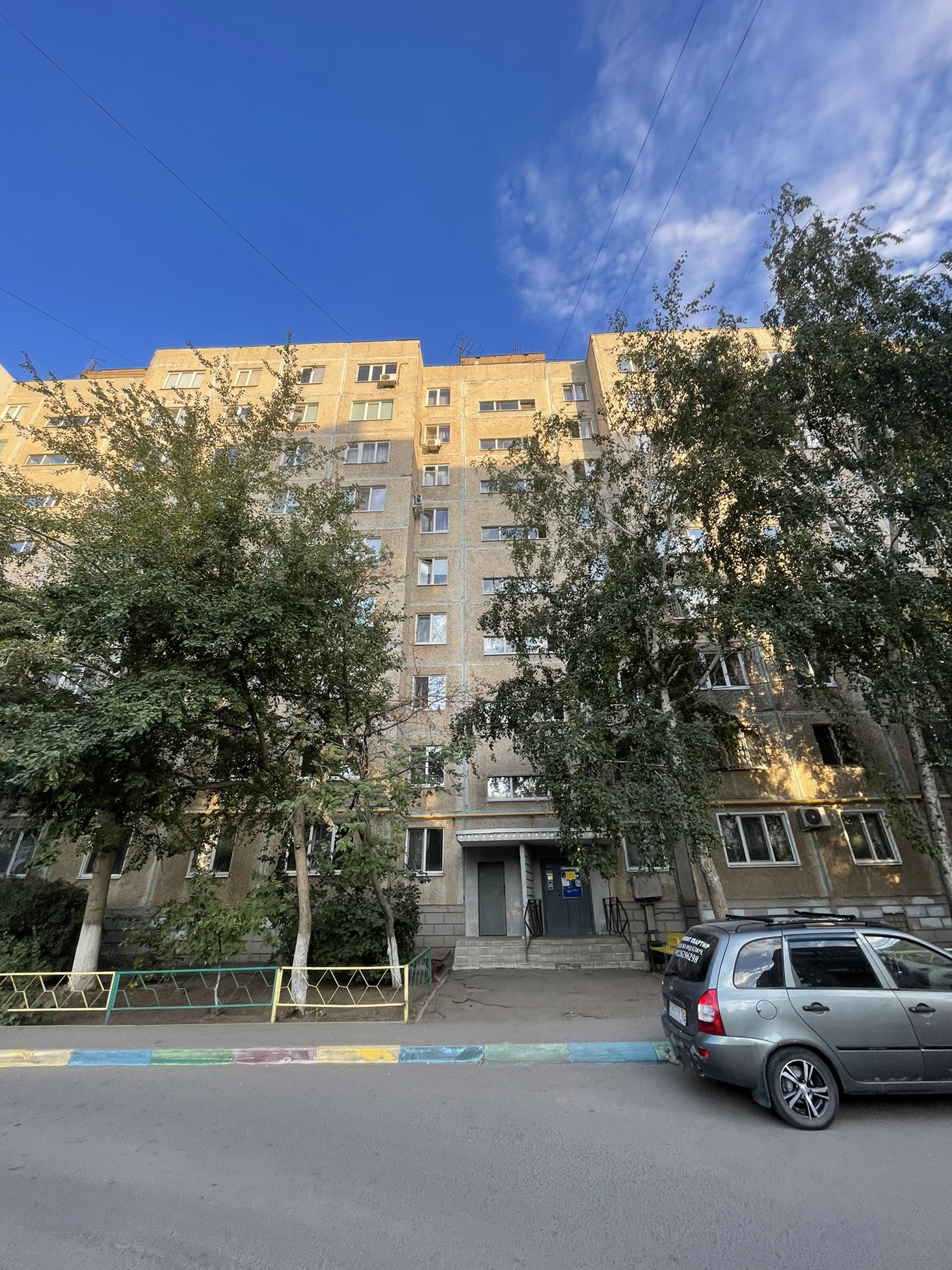 Оренбург проспект победы 107. Проспект победы 107 пенза. Победы 107. Оренбург проспект победы 107. Пр победы 132 оренбург.