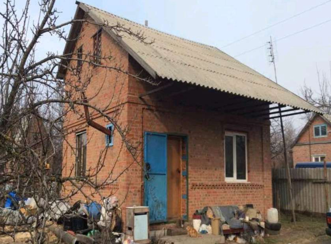 Купить Дачу В Аксайском Районе