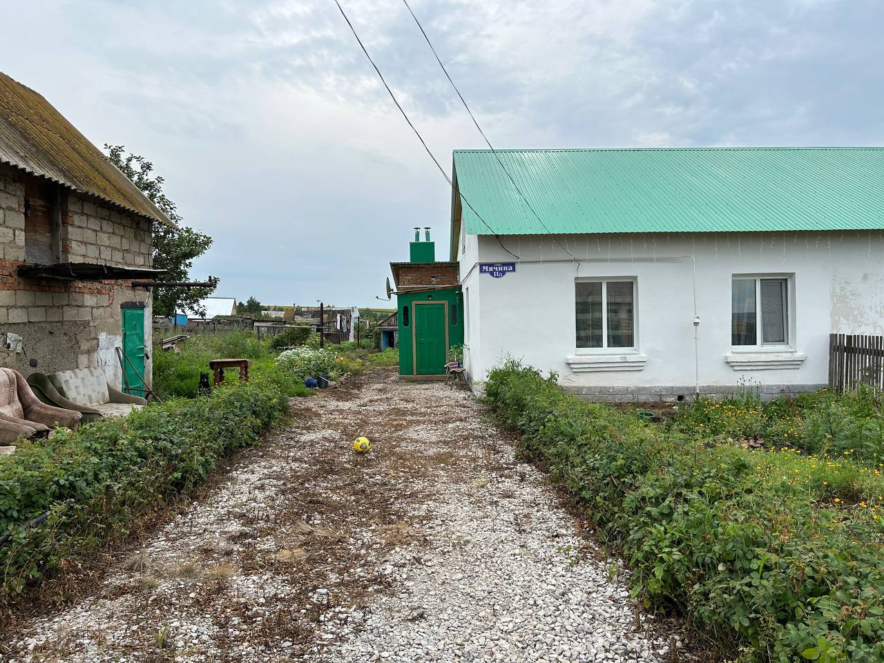 Купить Дом В Мелеузе И Мелеузовском Районе