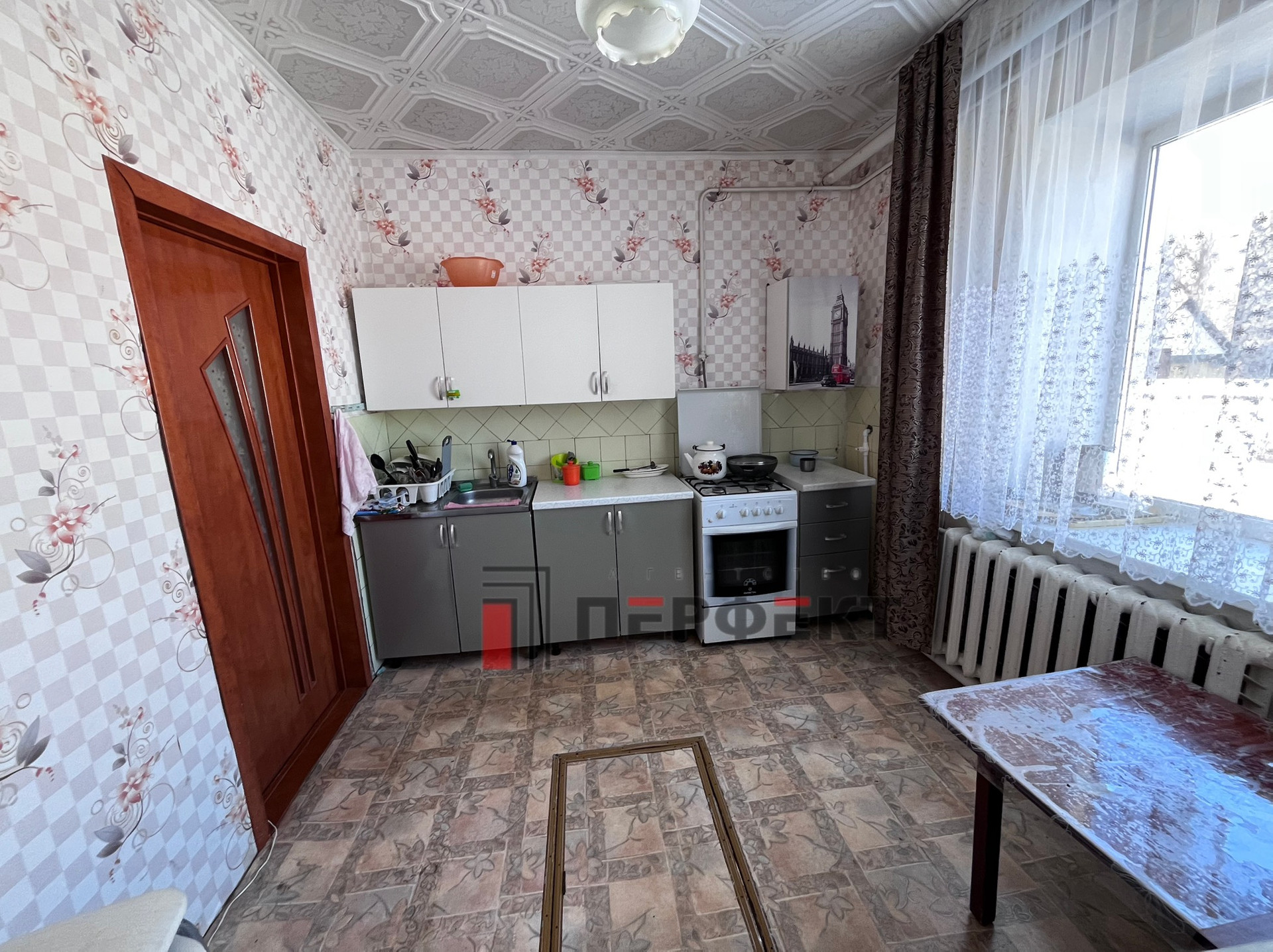 Домклик—cервисдляпоискаипокупкинедвижимостивипотеку