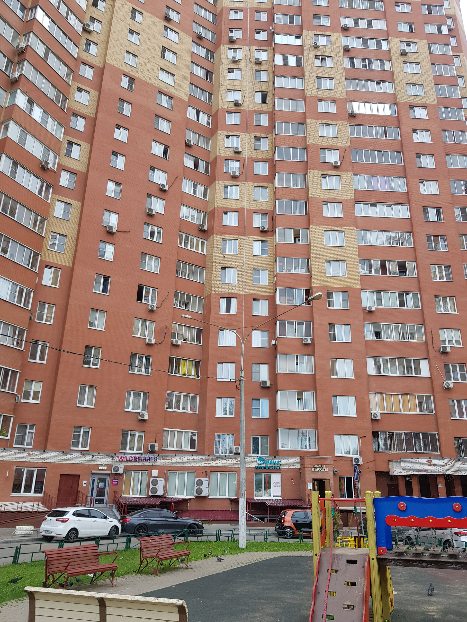 Купить 1-комнатную квартиру, 37.7 м² по адресу Московская область, Балашиха,  микрорайон 1 Мая, 25, 2 этаж за 7 100 000 руб. в Домклик — поиск, проверка,  безопасная сделка с жильем в офисе Сбербанка.