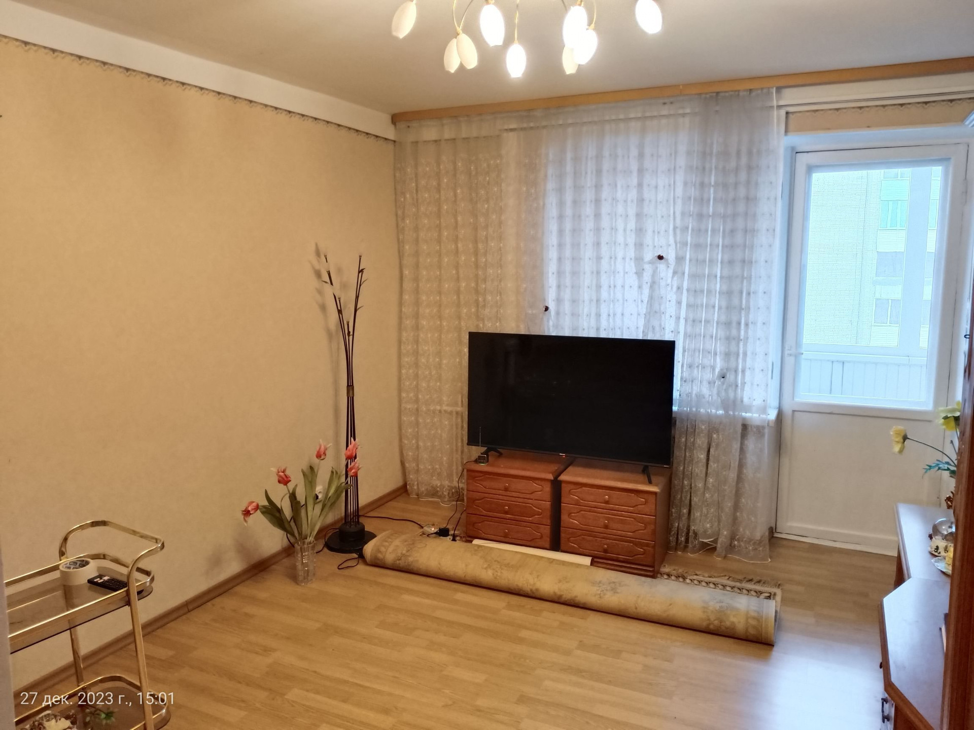 Купить Квартиру Без Посредника Псков
