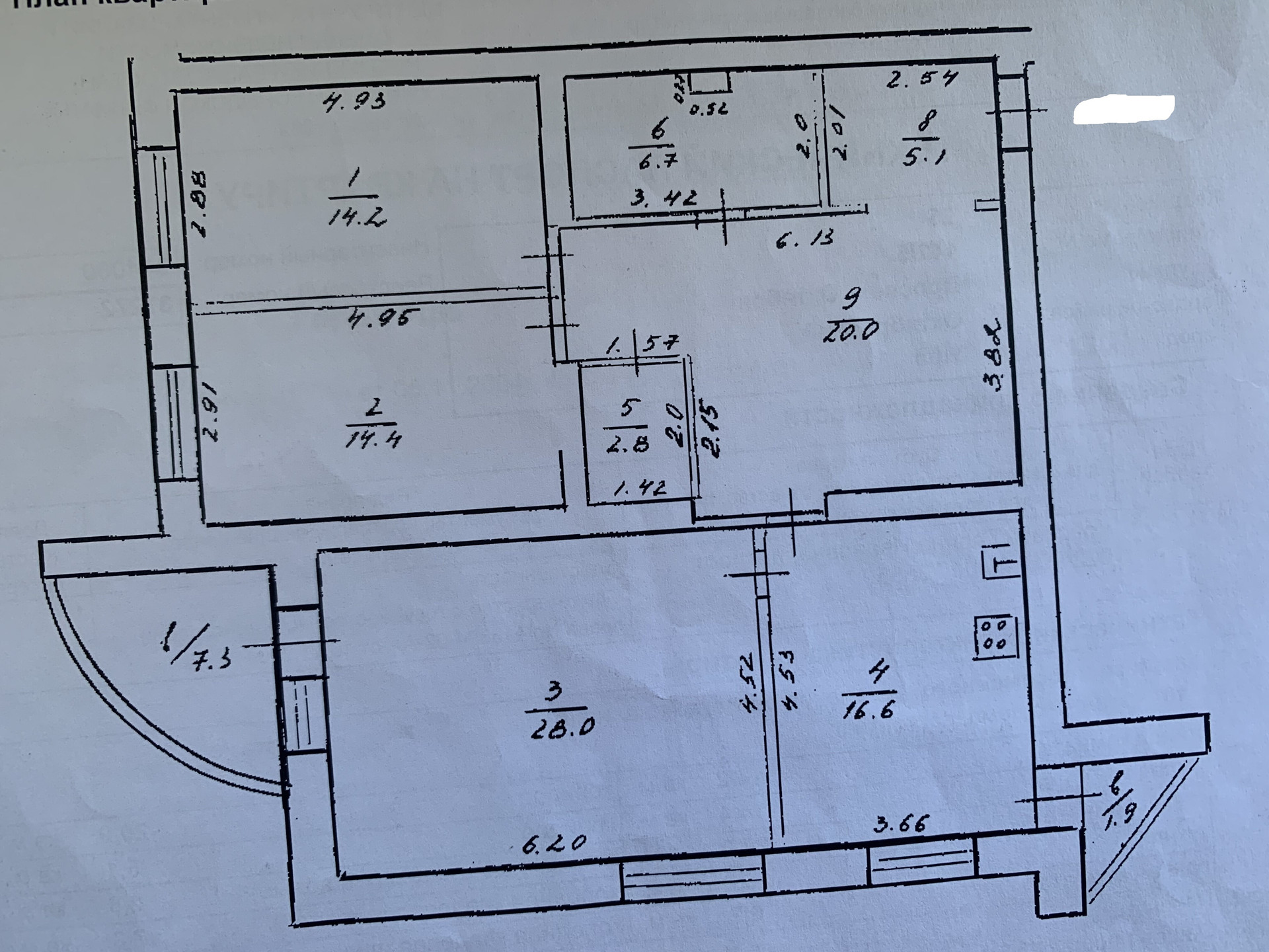 142. уплотнительные кольца гильзы скания 113. 1780142 ford состав комплекта. 199-05-004, type ii, class b-2 sealant. воронежская область, воронеж, ул.