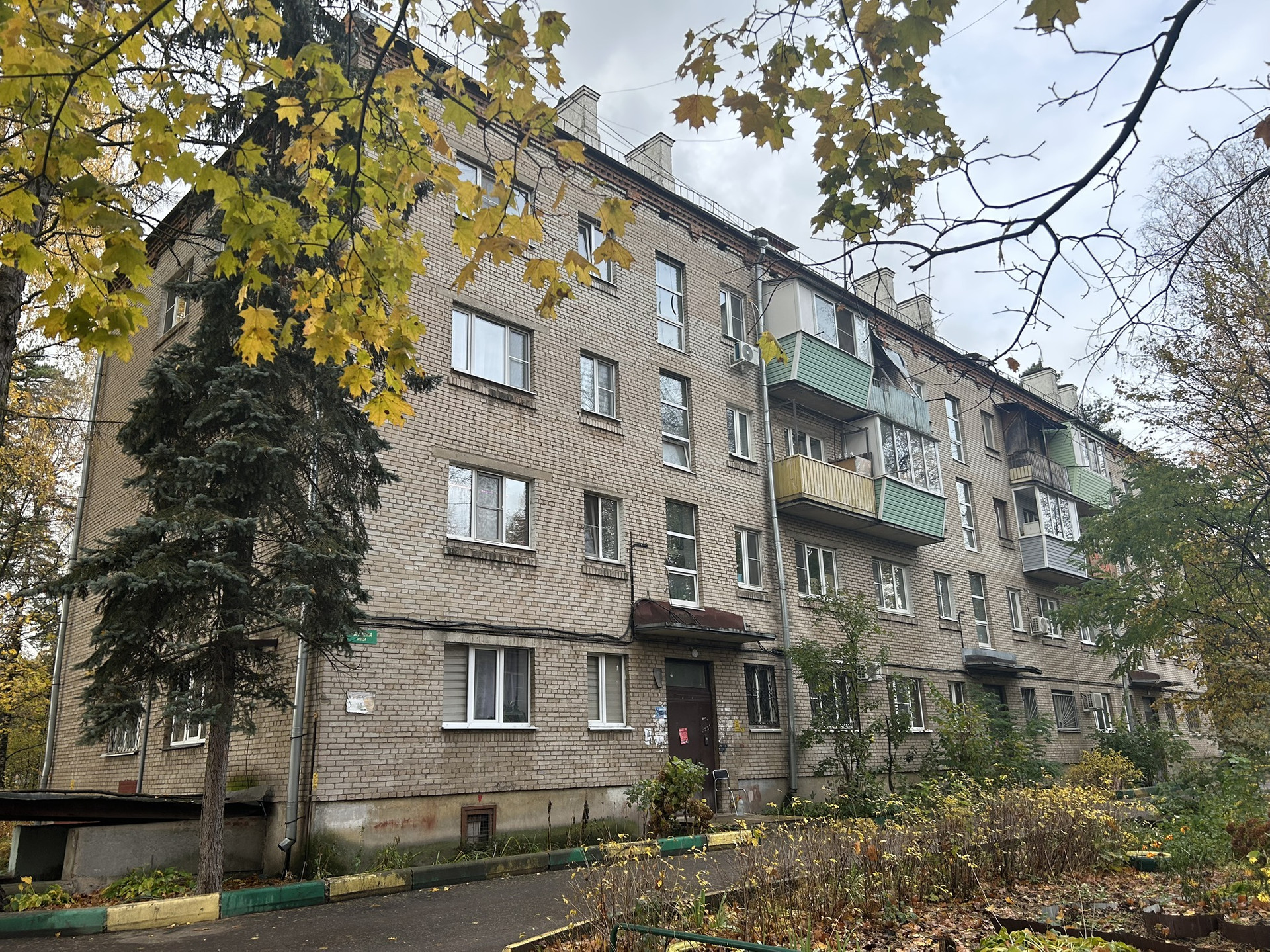 Купить 2-комнатную квартиру, 30.1 м² по адресу Московская область,  городской округ Люберцы, рабочий посёлок Малаховка, улица Калинина, 29/12,  4 этаж за 4 150 000 руб. в Домклик — поиск, проверка, безопасная сделка с  жильем в офисе Сбербанка.