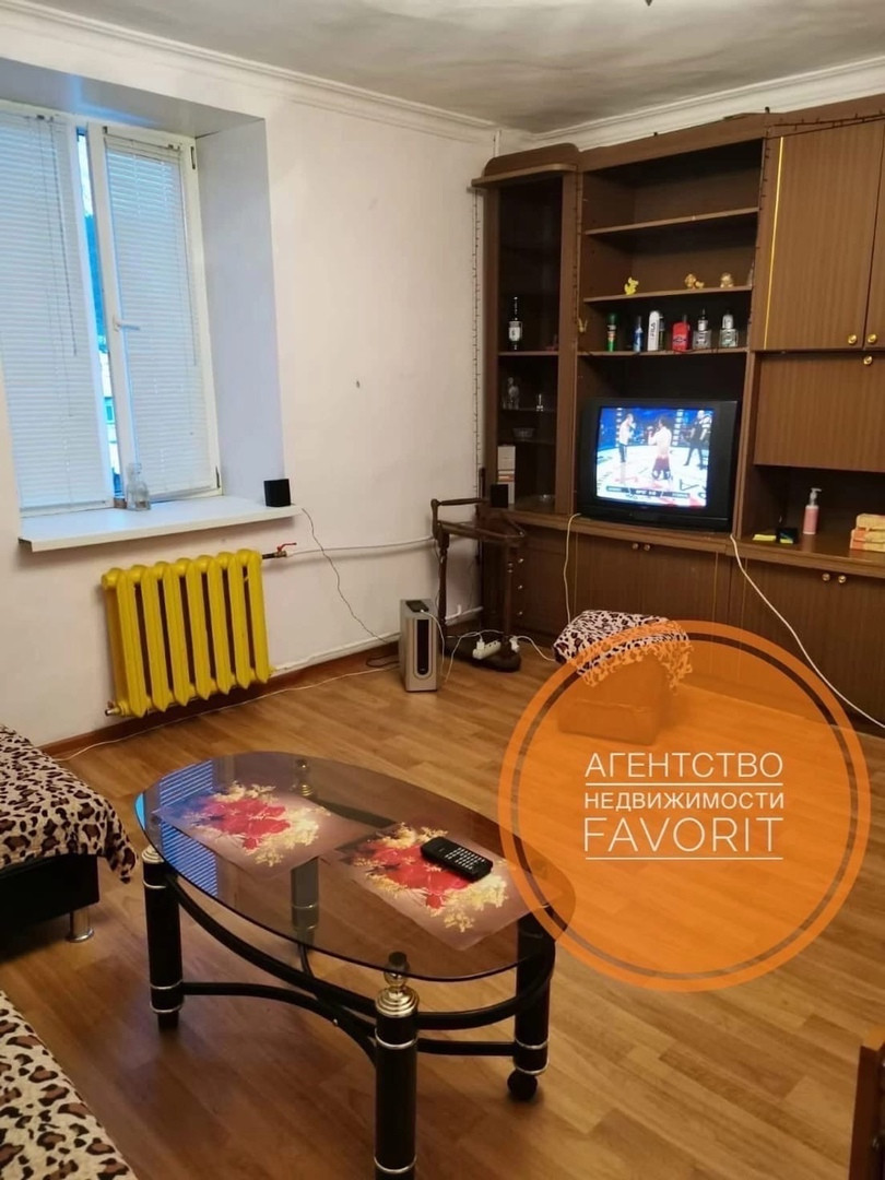 Купить 2-комнатную квартиру, 53 м² по адресу Свердловская область ...