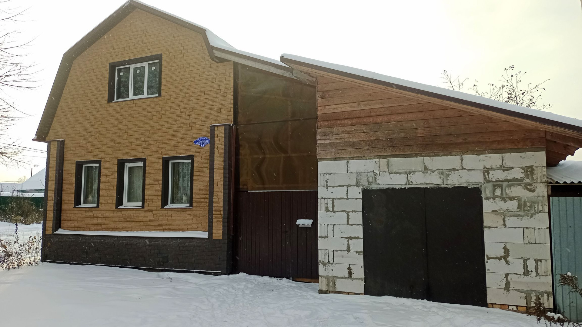 Купить Дом В Волховце Великий Новгород