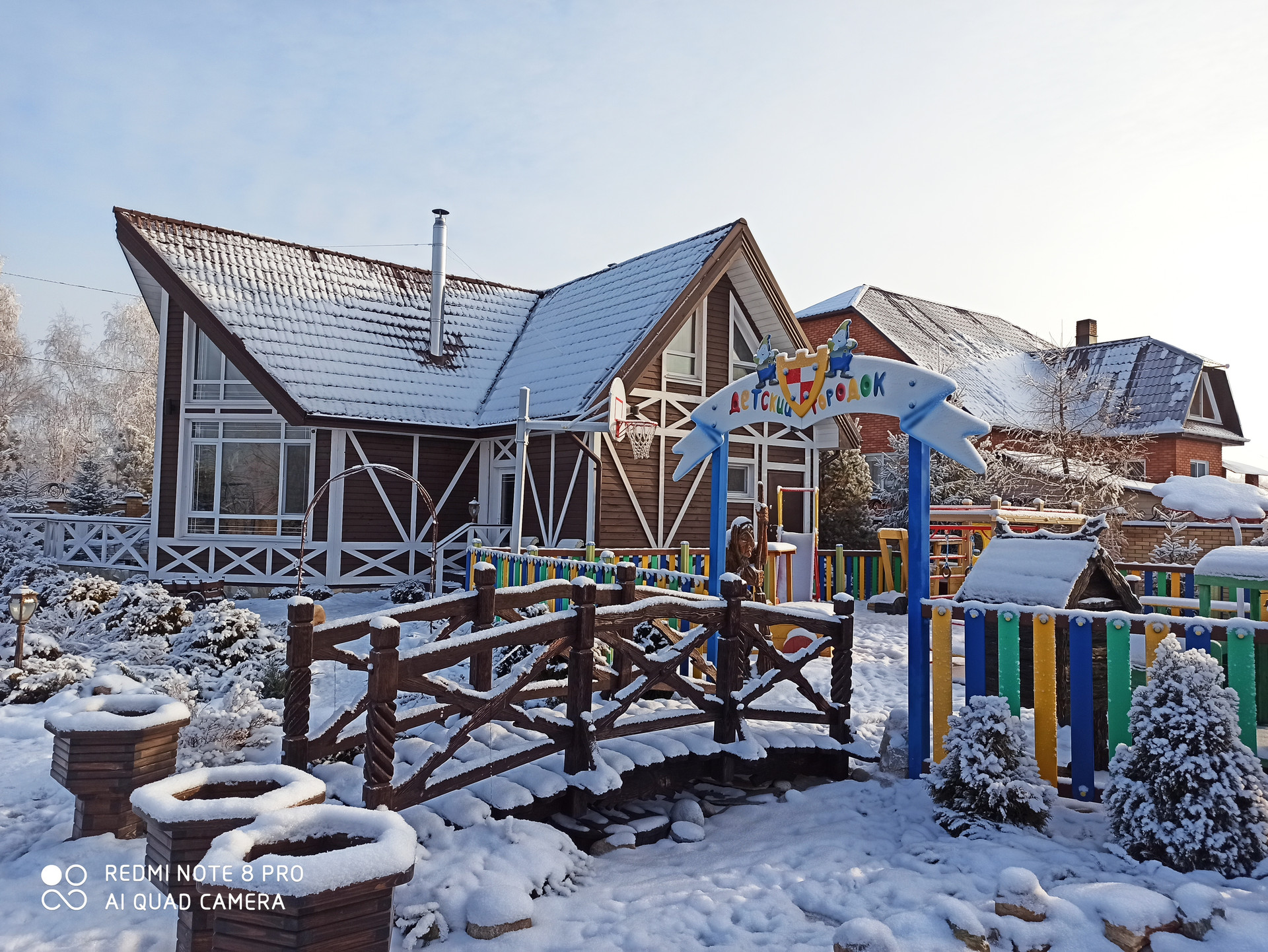 Купить Дом В Омском Районе Новоомский