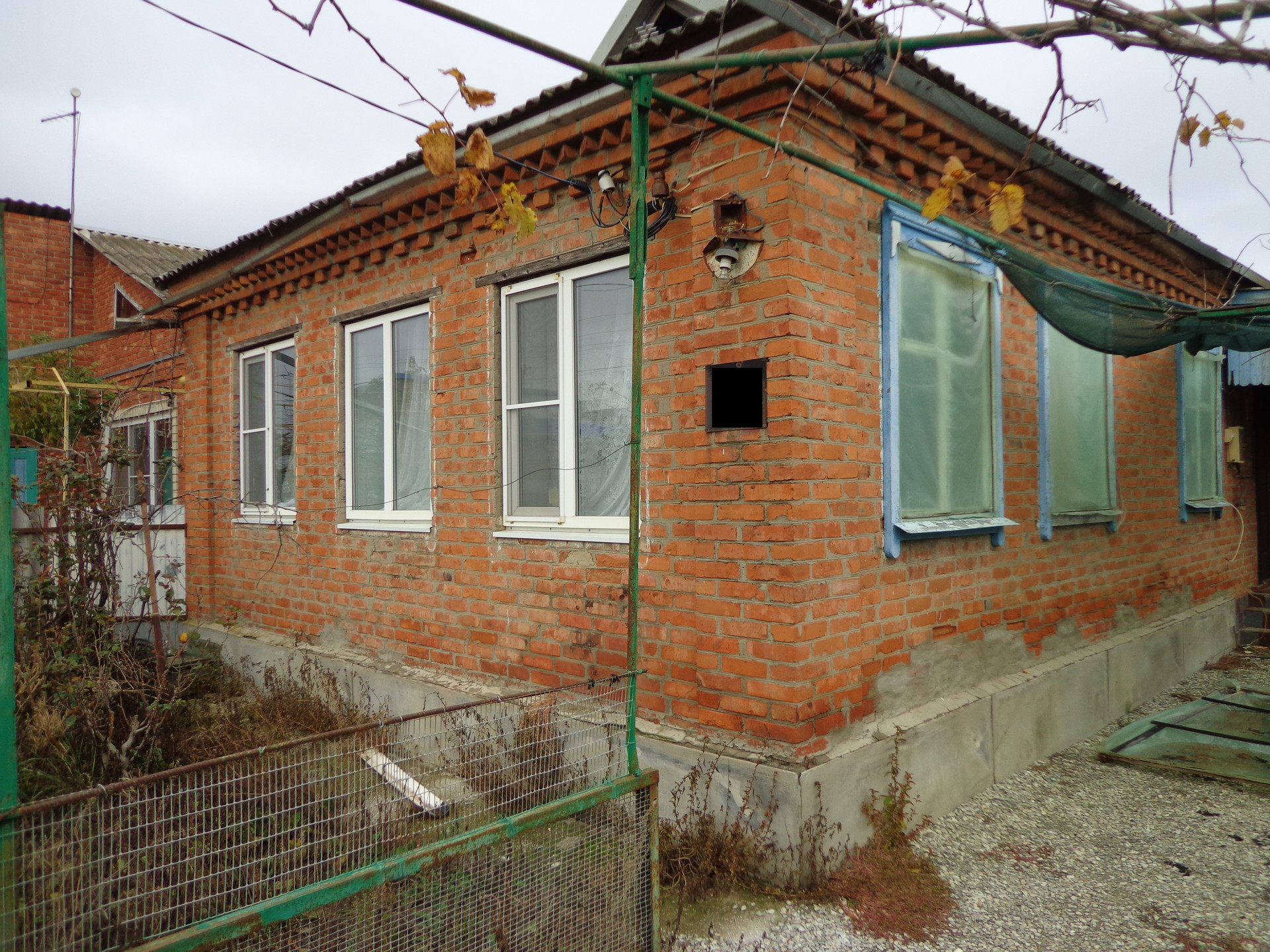 Купить Дом В Славянски На Кубани