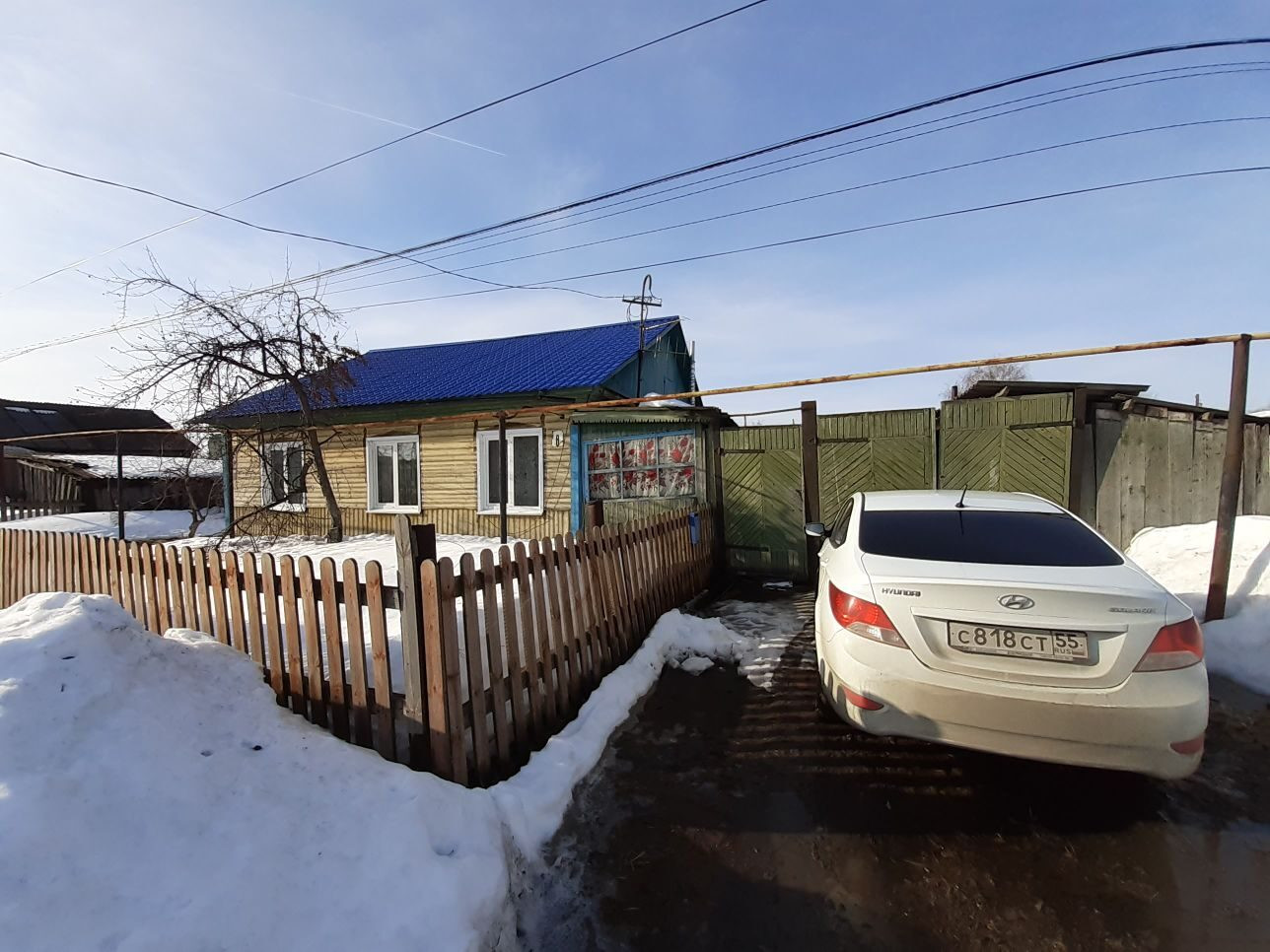 каталог Тюкалинск