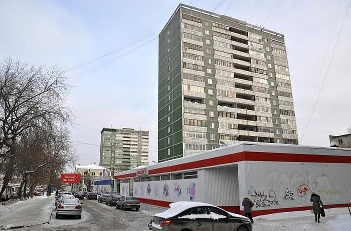 Стрелец ул малышева 50 екатеринбург фото