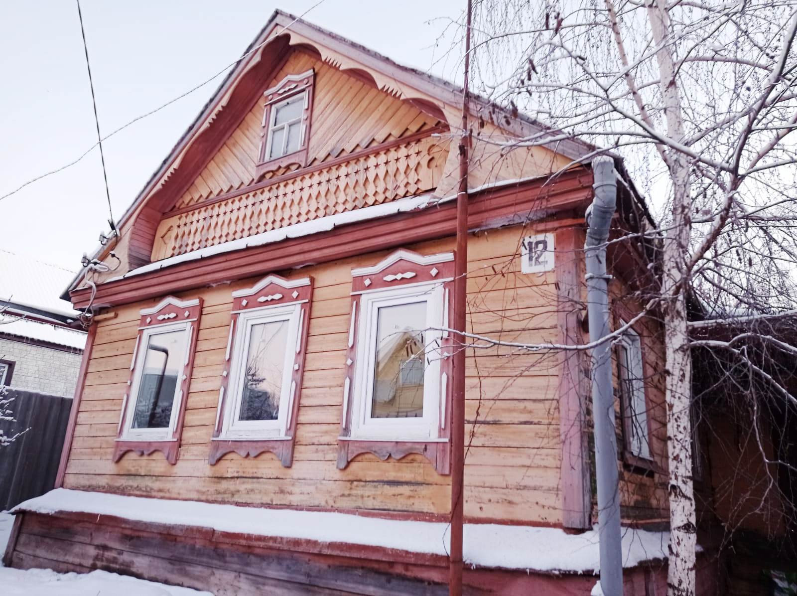 Купить Дом В Зеленодольске Вторичка Недорого