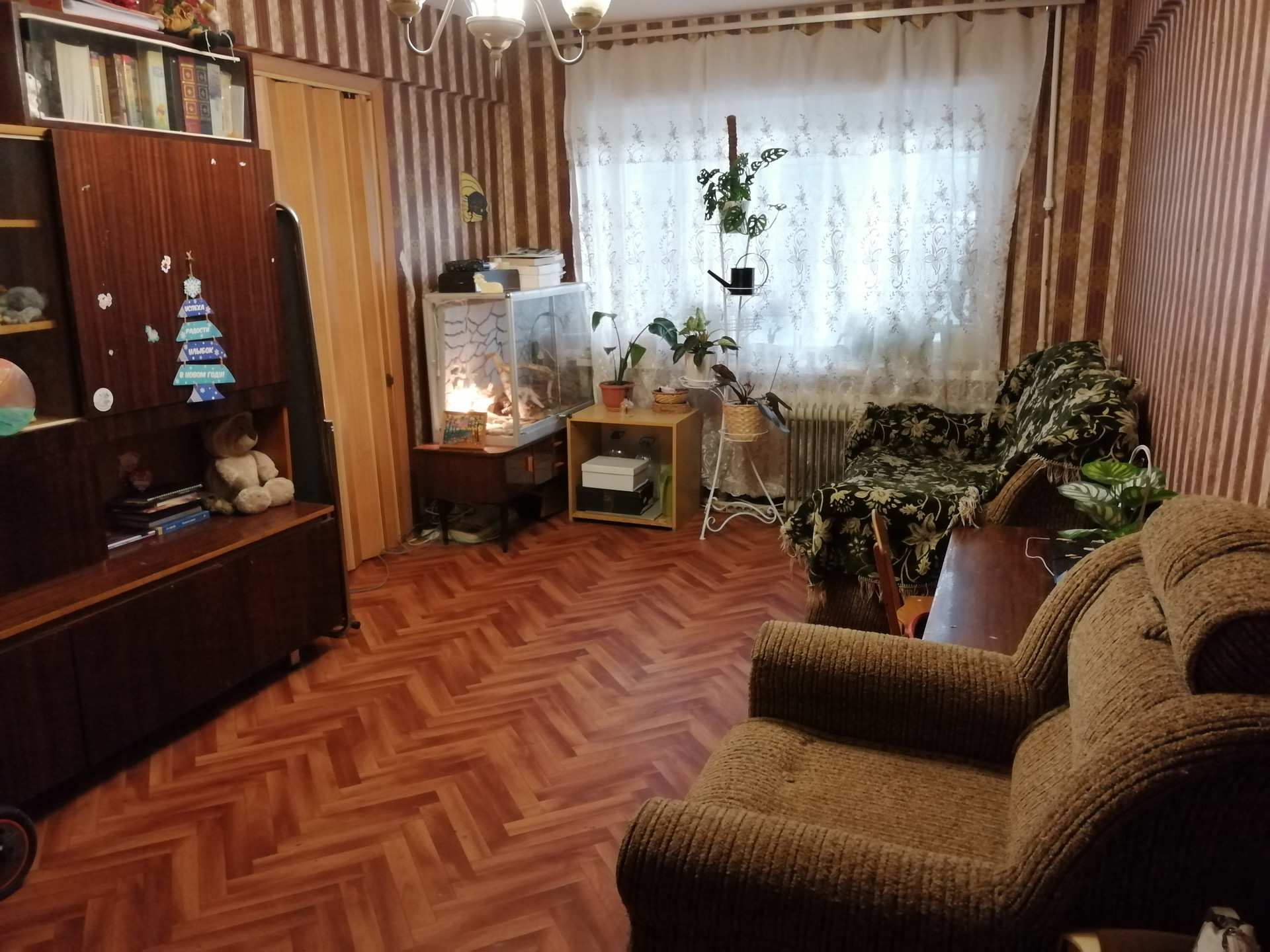 Купить Двухкомнатную Квартиру В Щекино Тульской Области