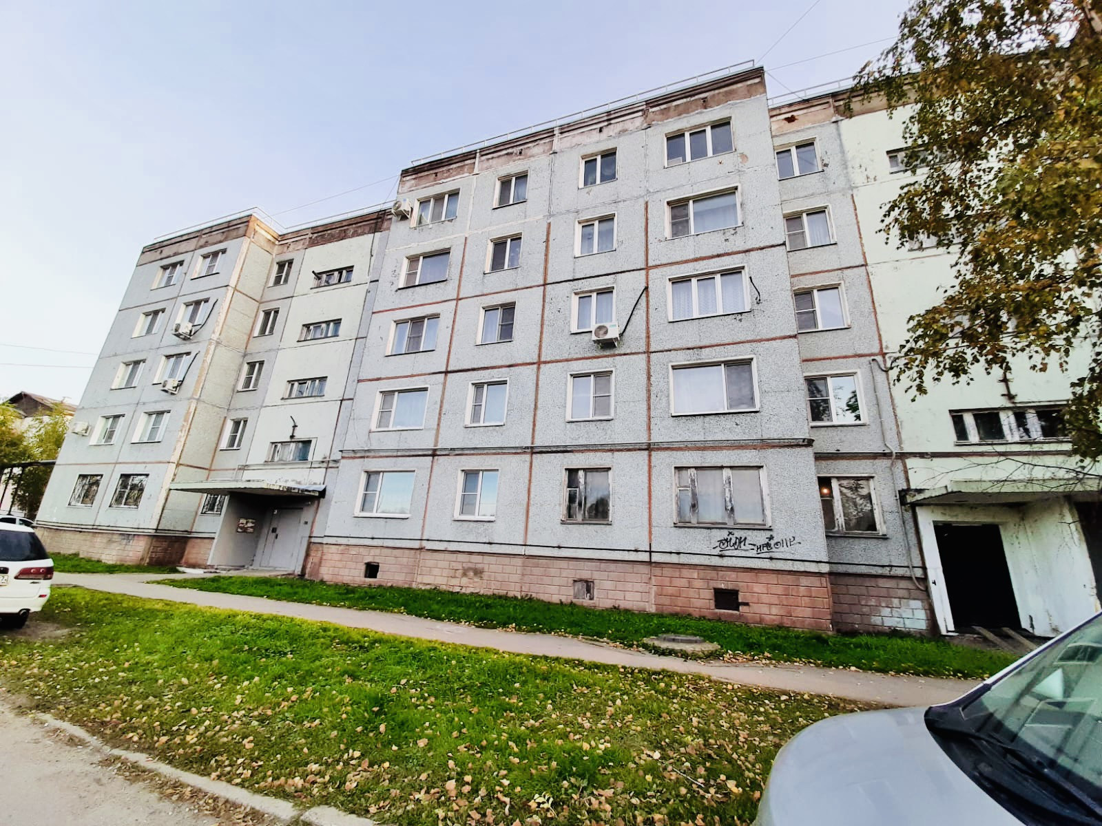 Менделеева 15. П хор Хабаровский край.